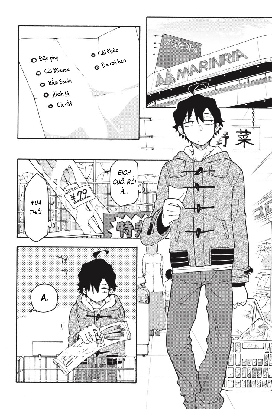 ページ 9