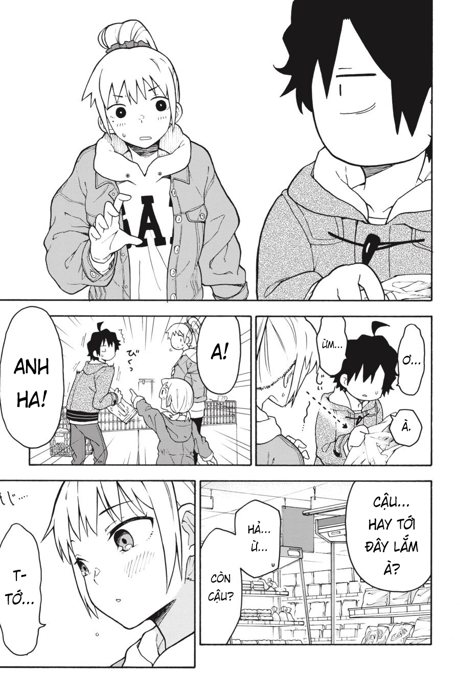 ページ 10