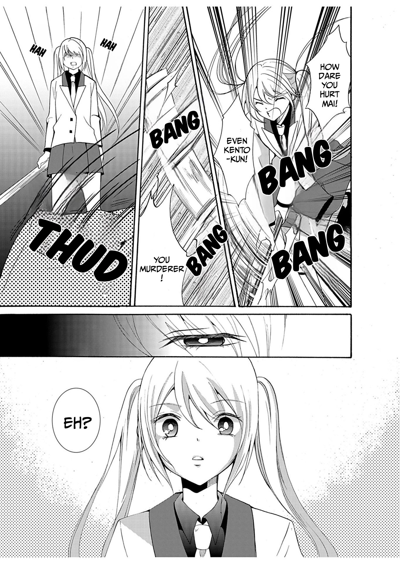 ページ 18