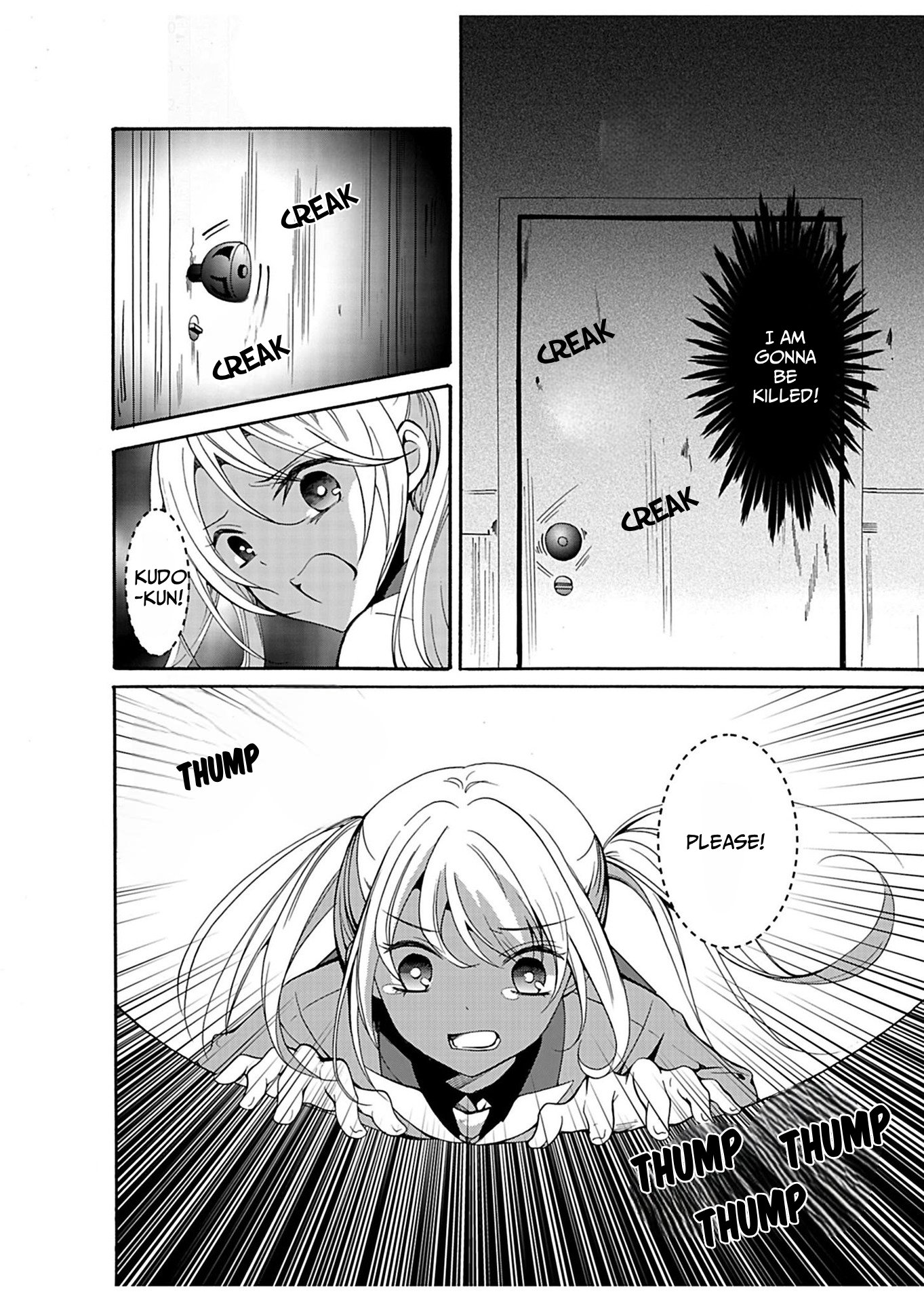 ページ 5
