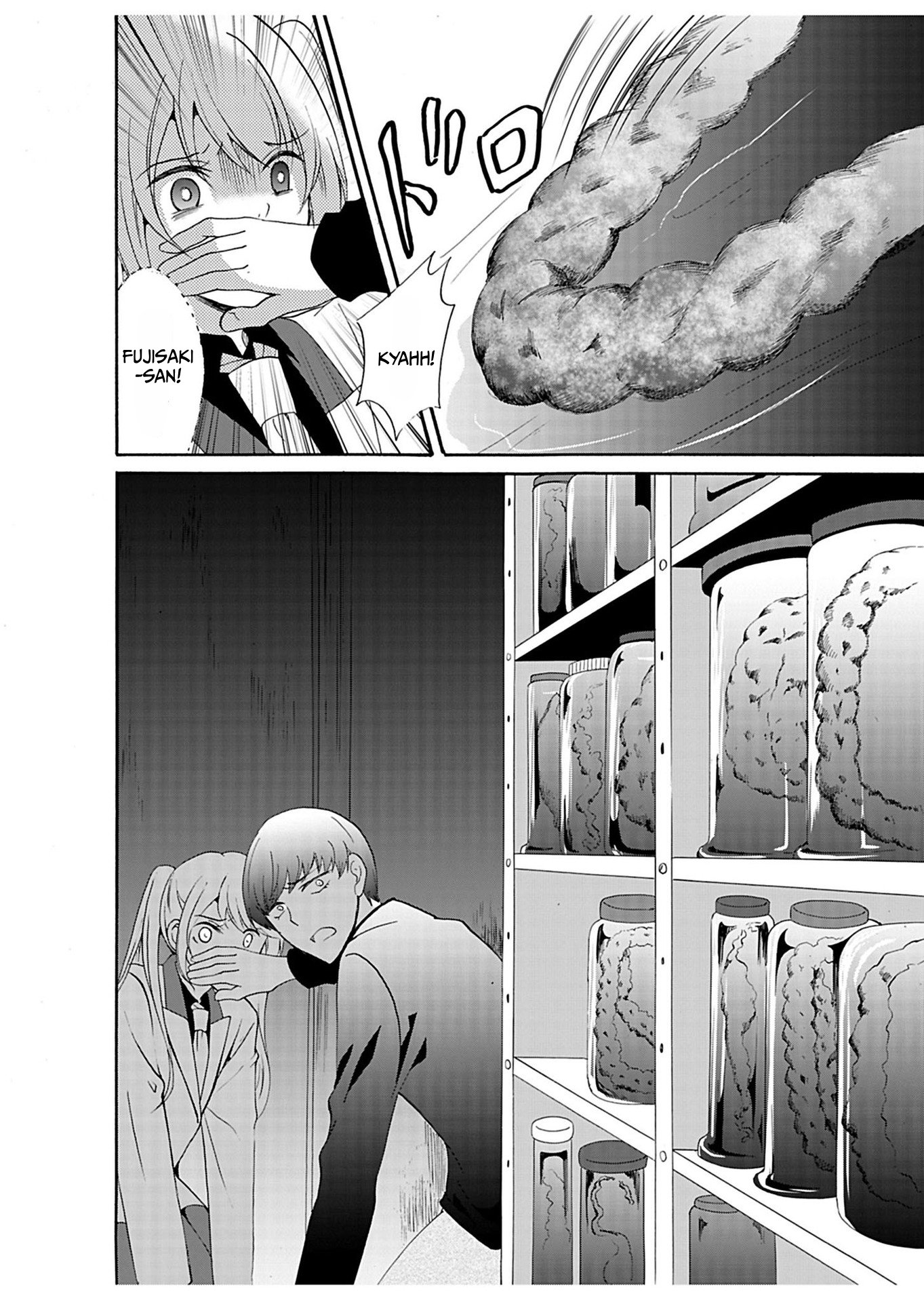ページ 9