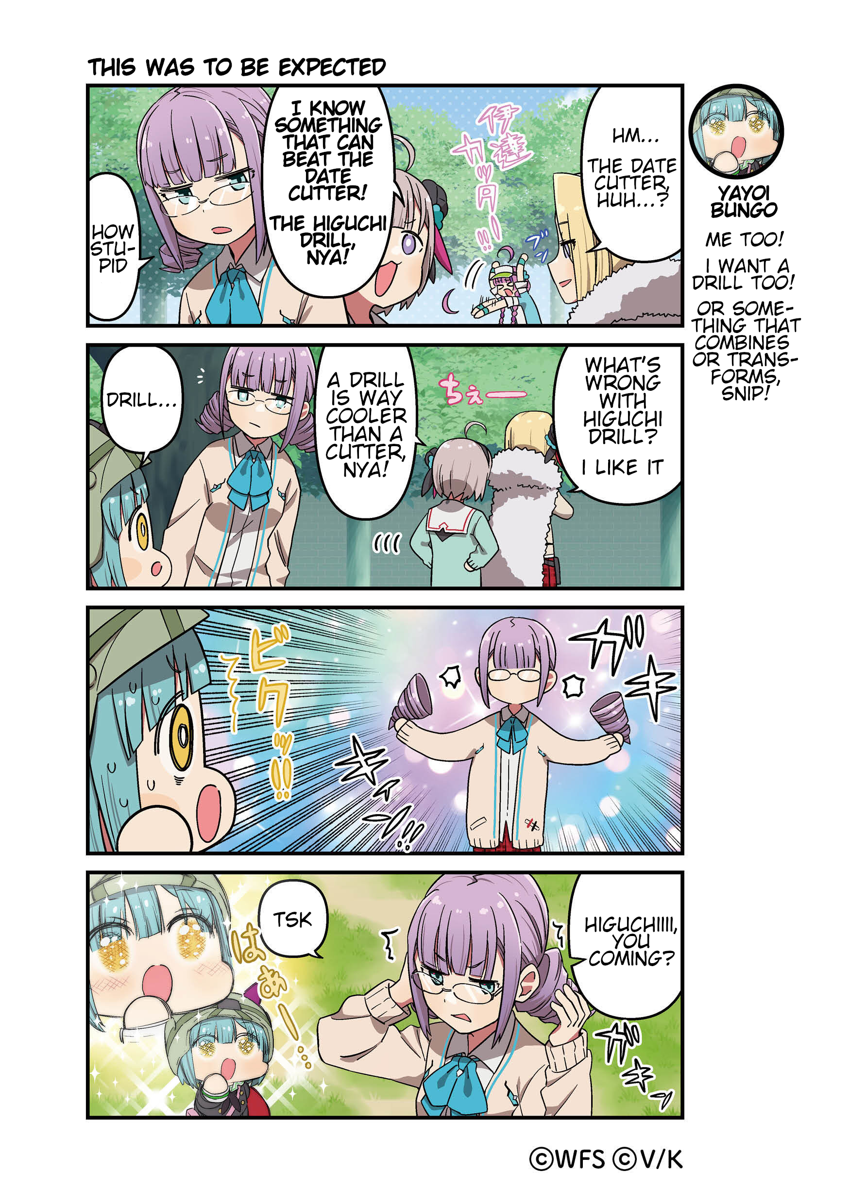 ページ 1
