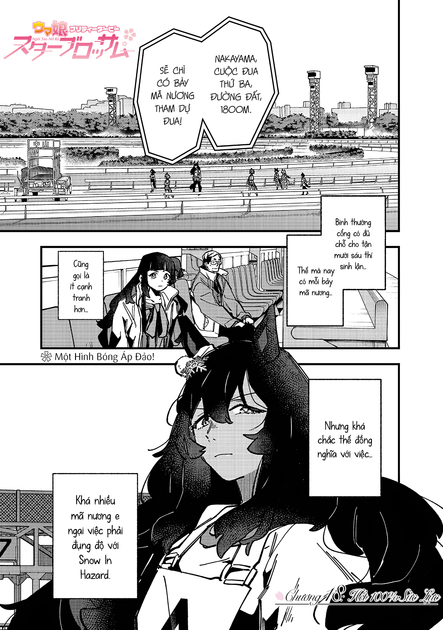 ページ 1