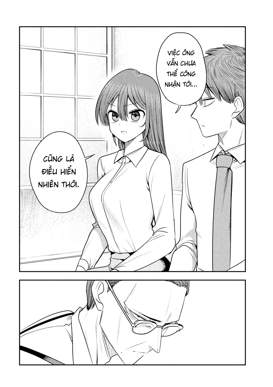 ページ 7