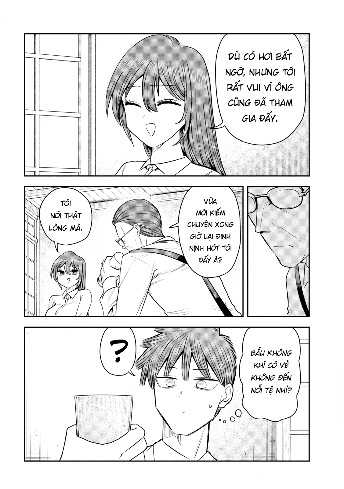 ページ 9
