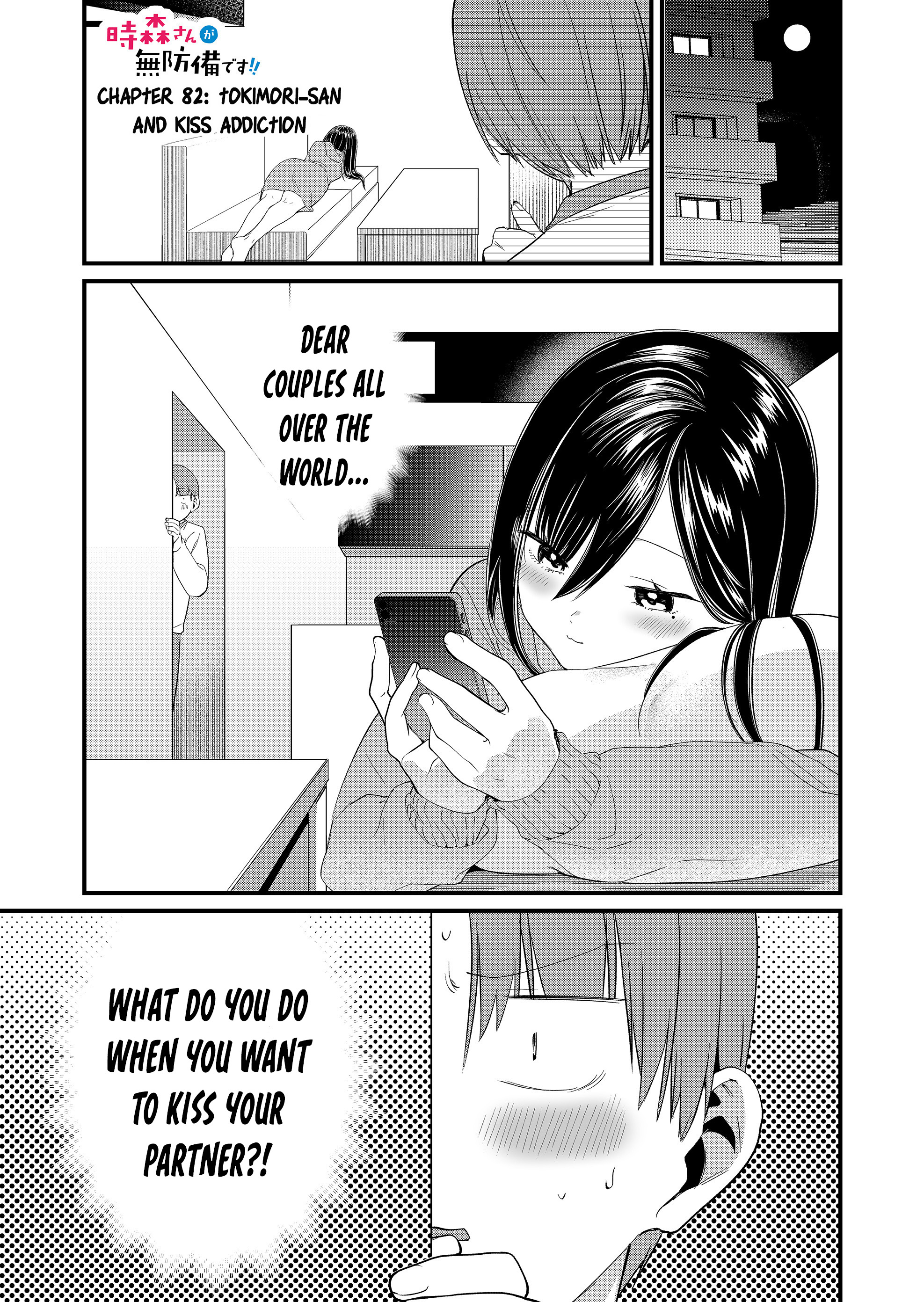 ページ 1