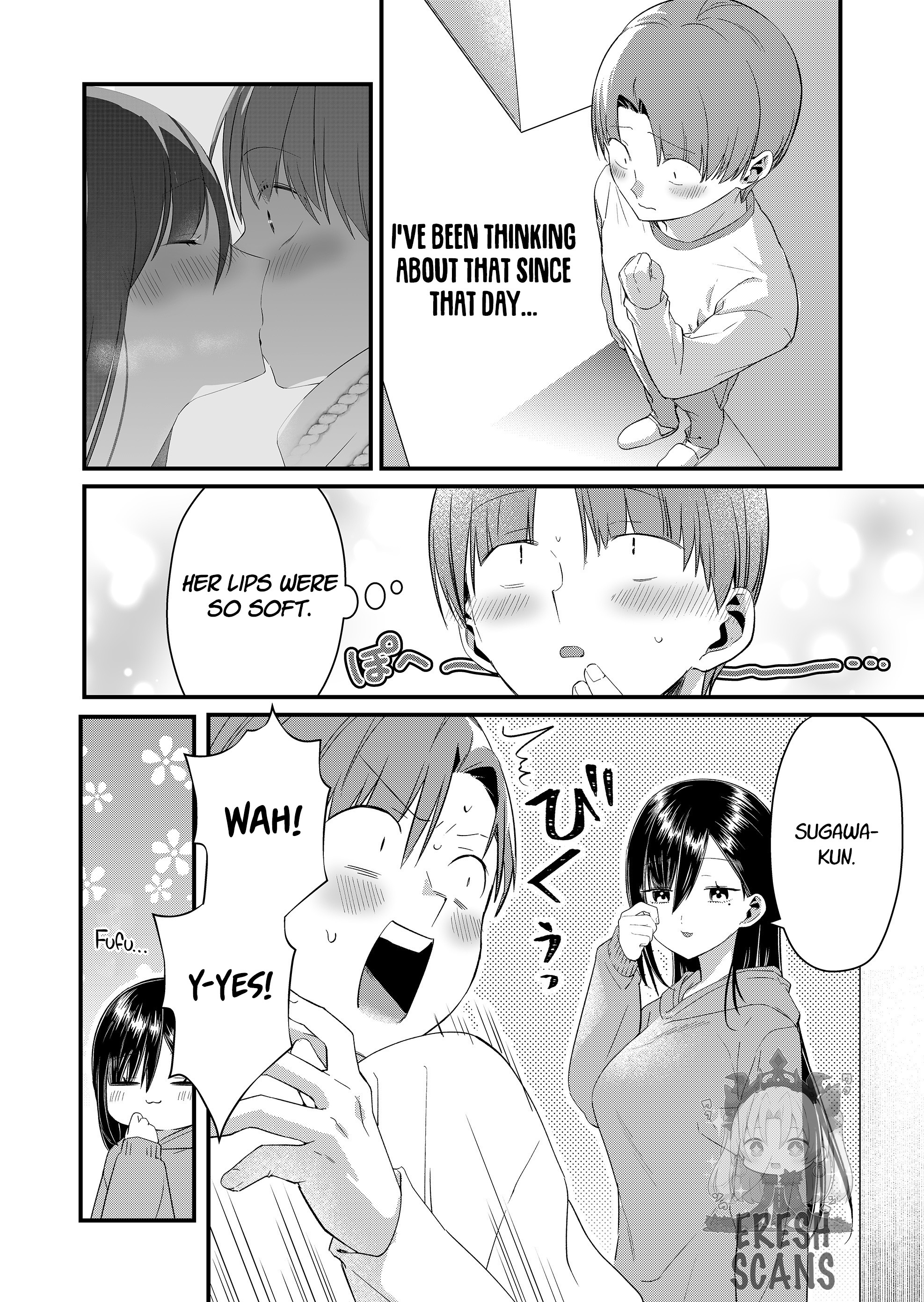 ページ 2