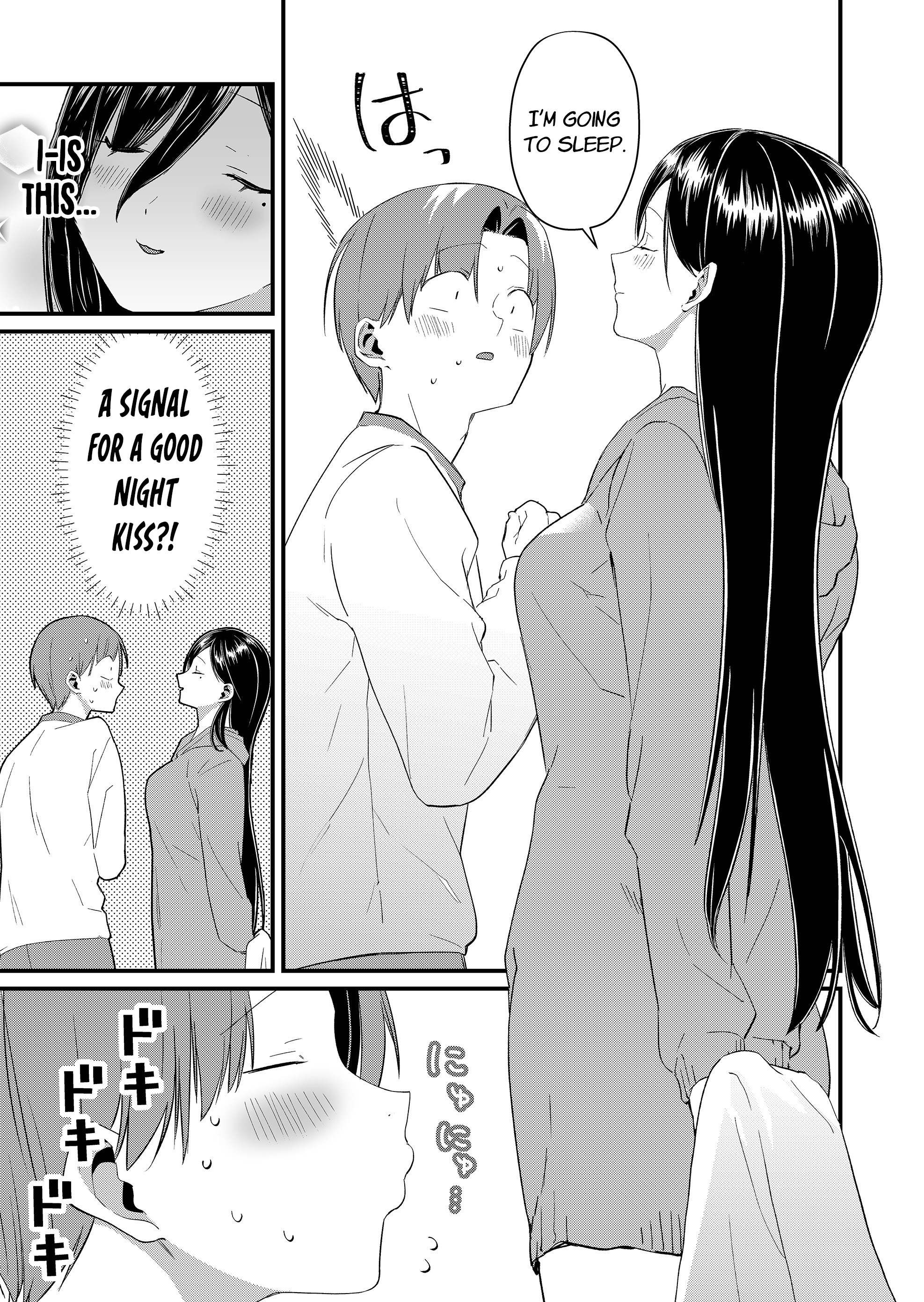 ページ 3