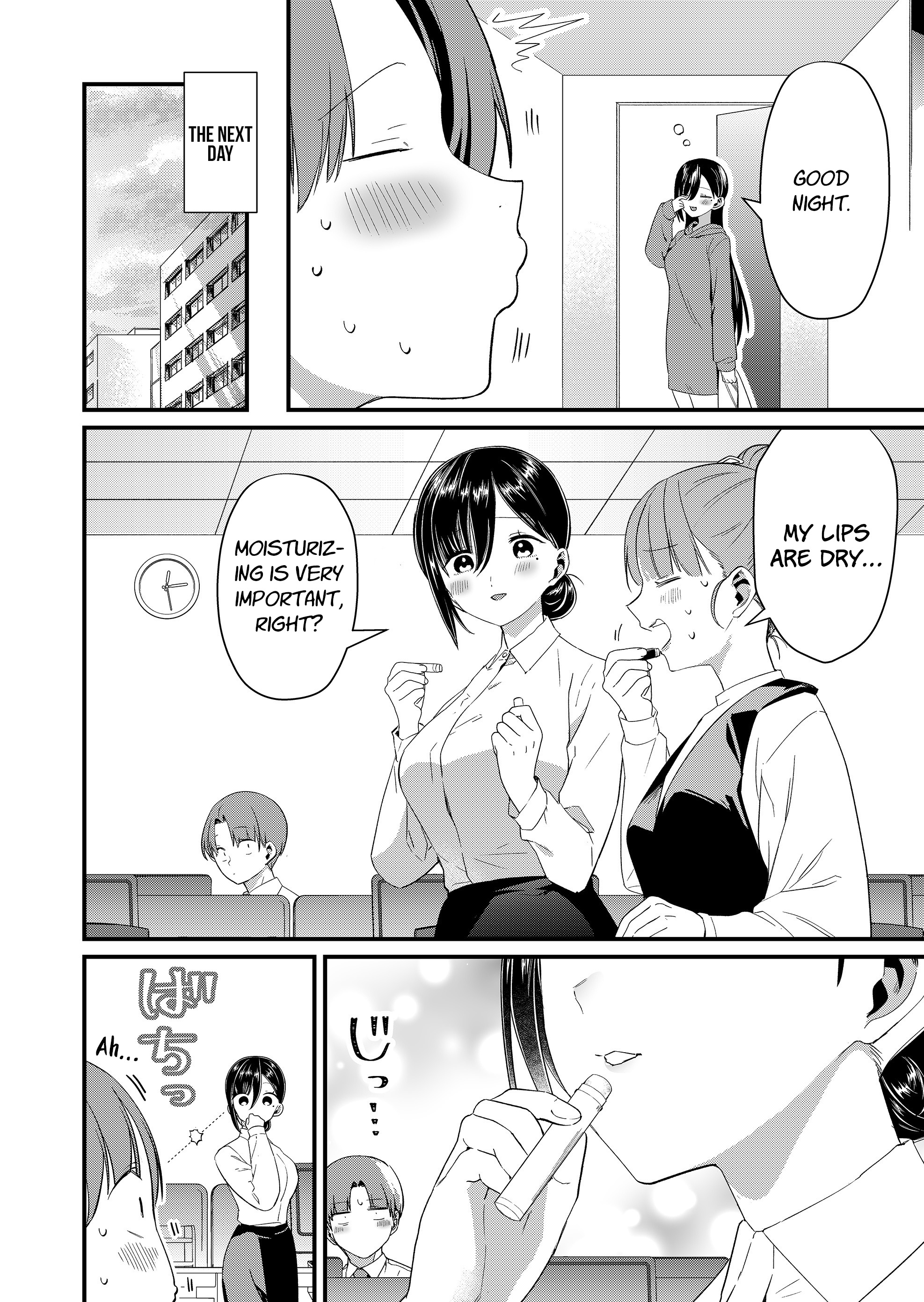 ページ 4
