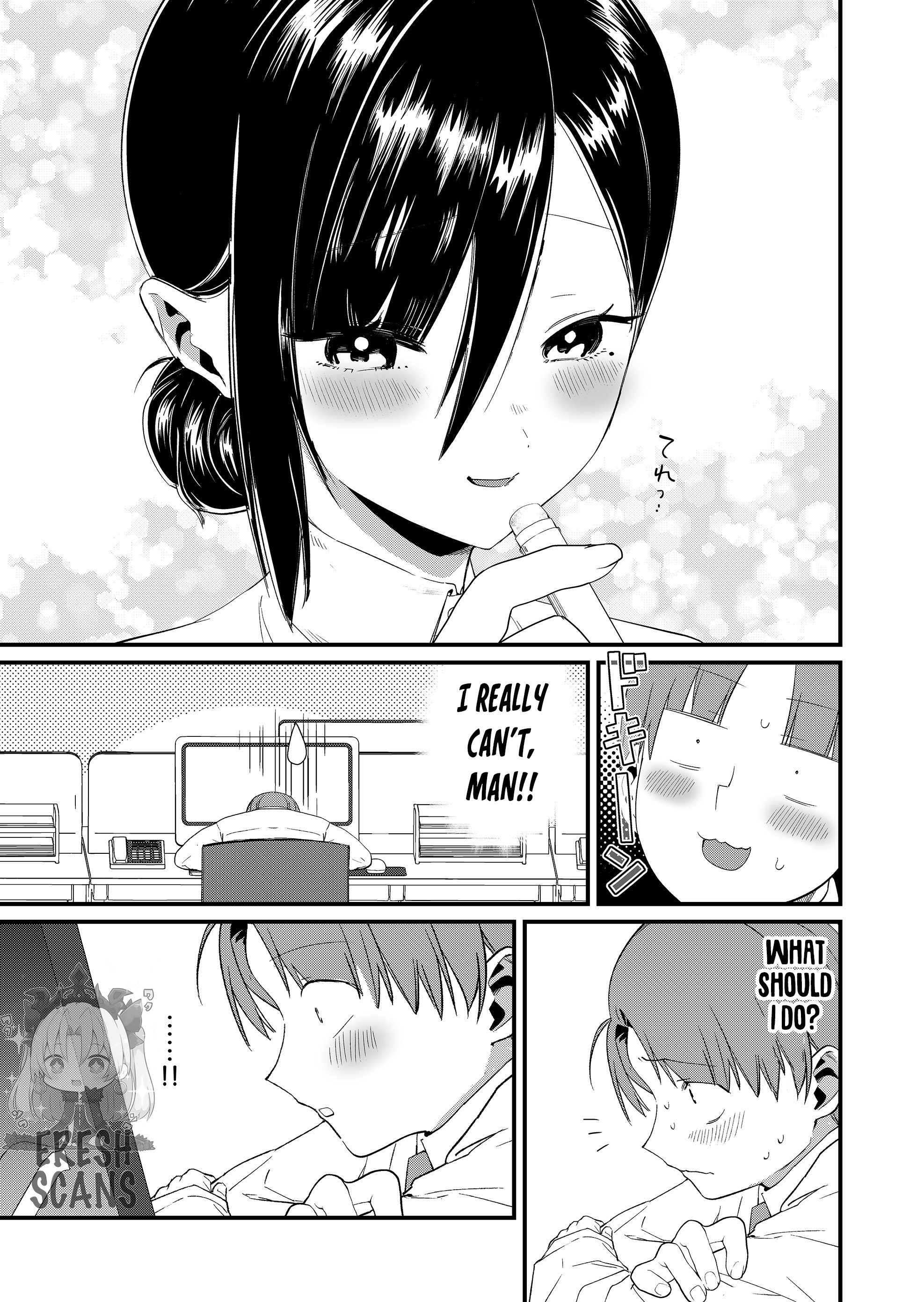 ページ 5