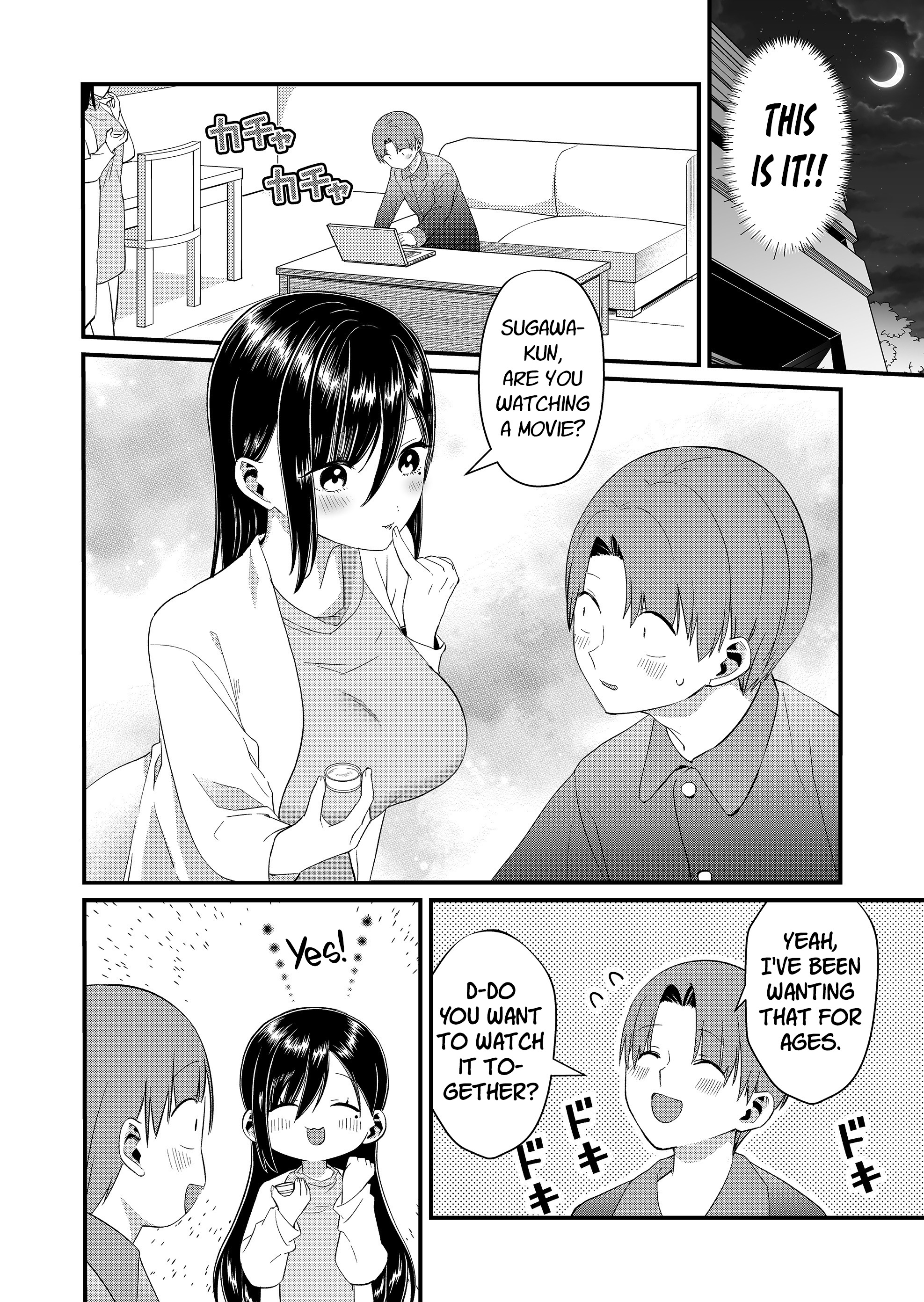 ページ 6