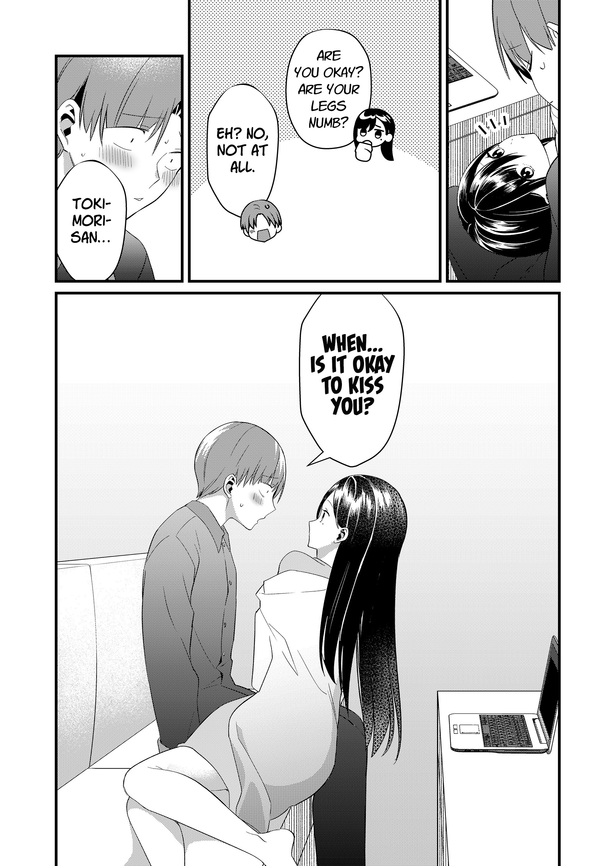 ページ 8