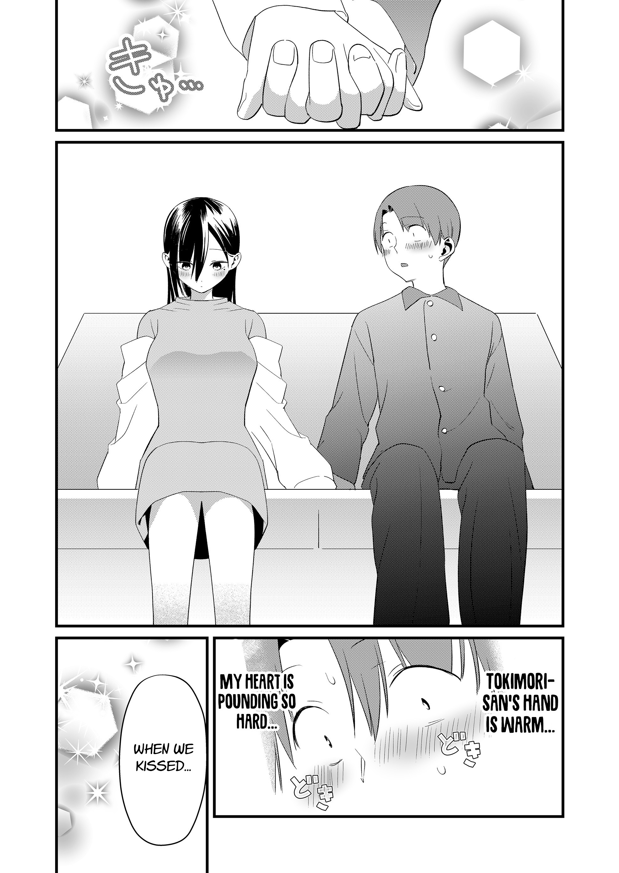 ページ 10