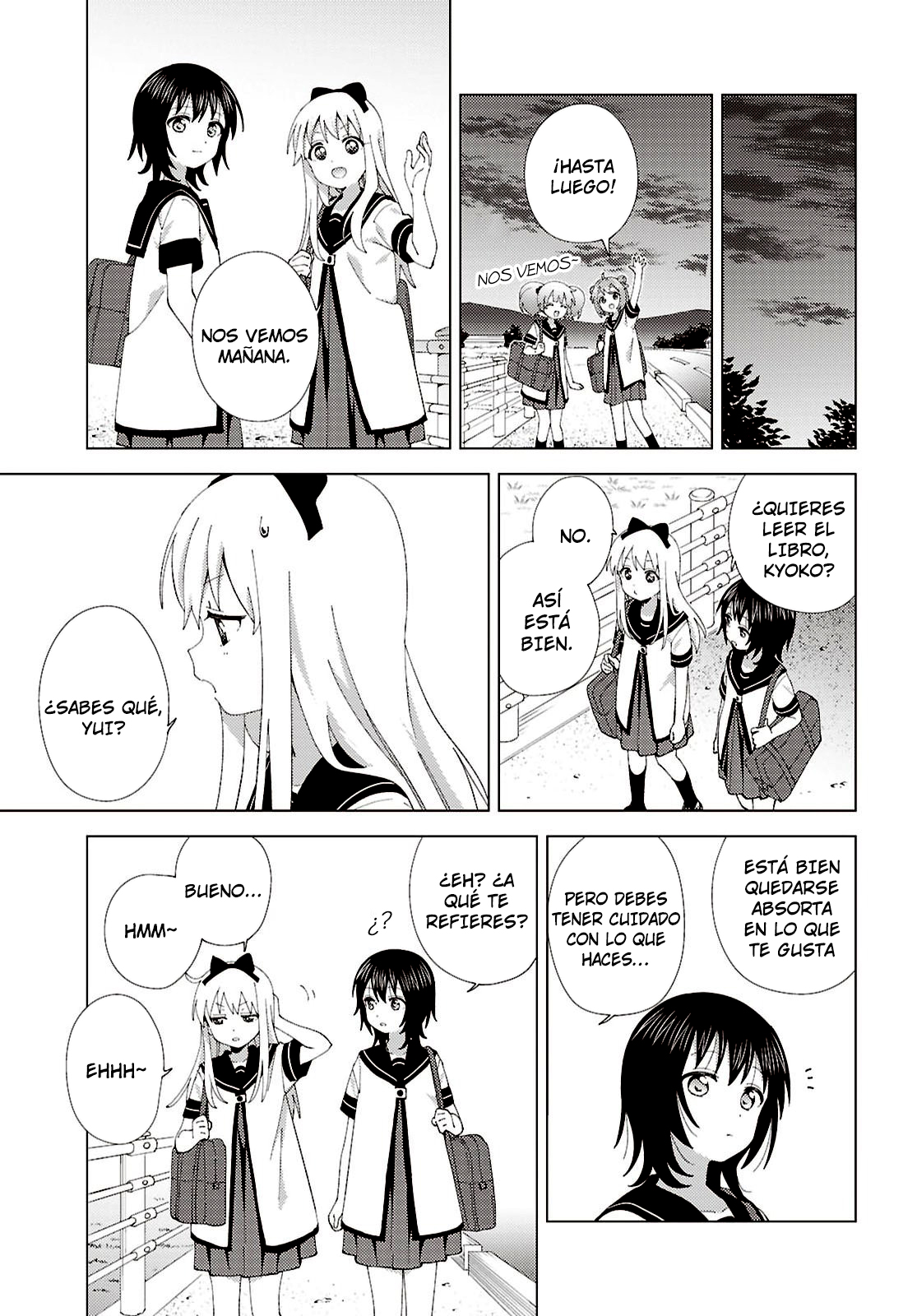 ページ 11