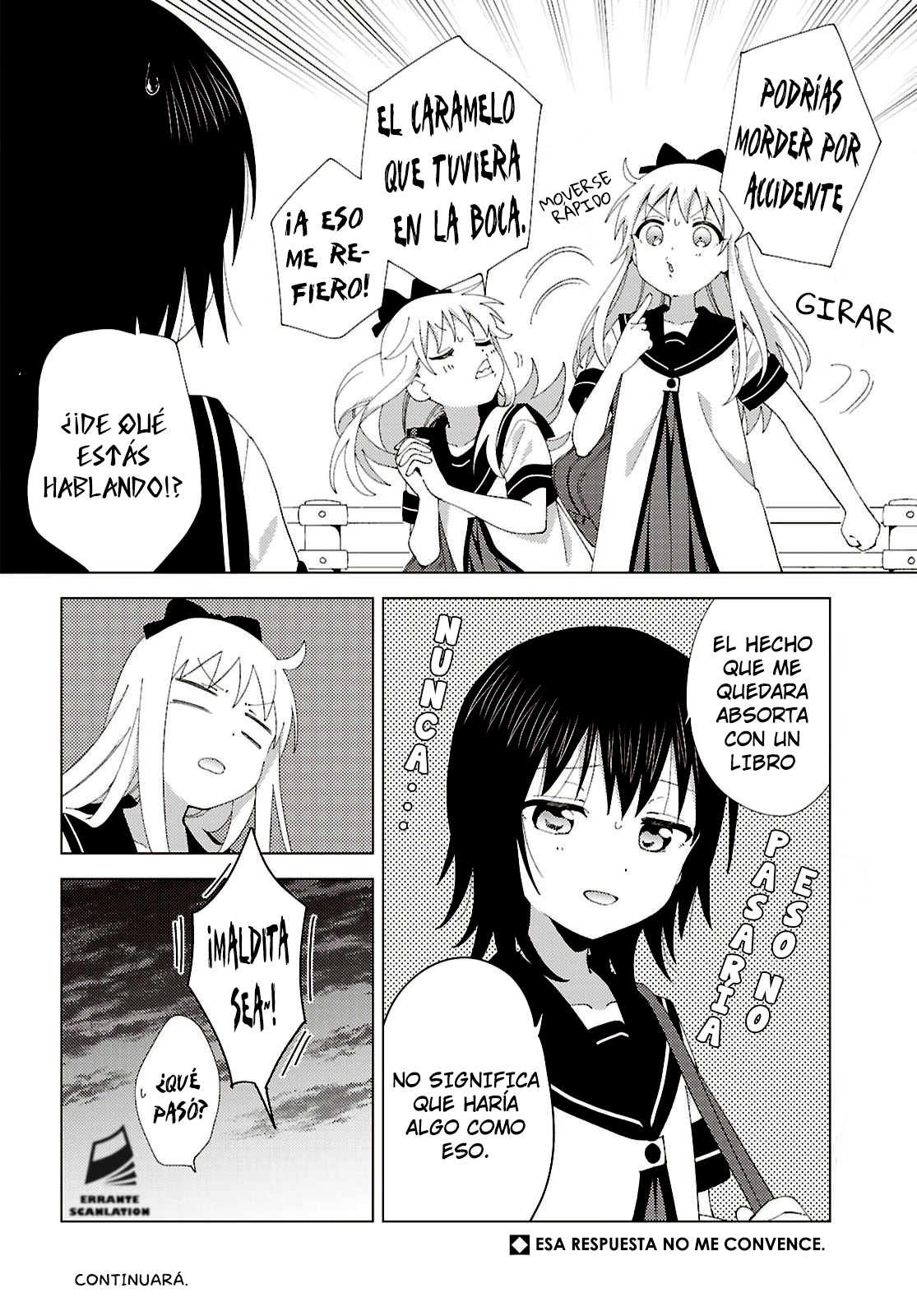 ページ 12