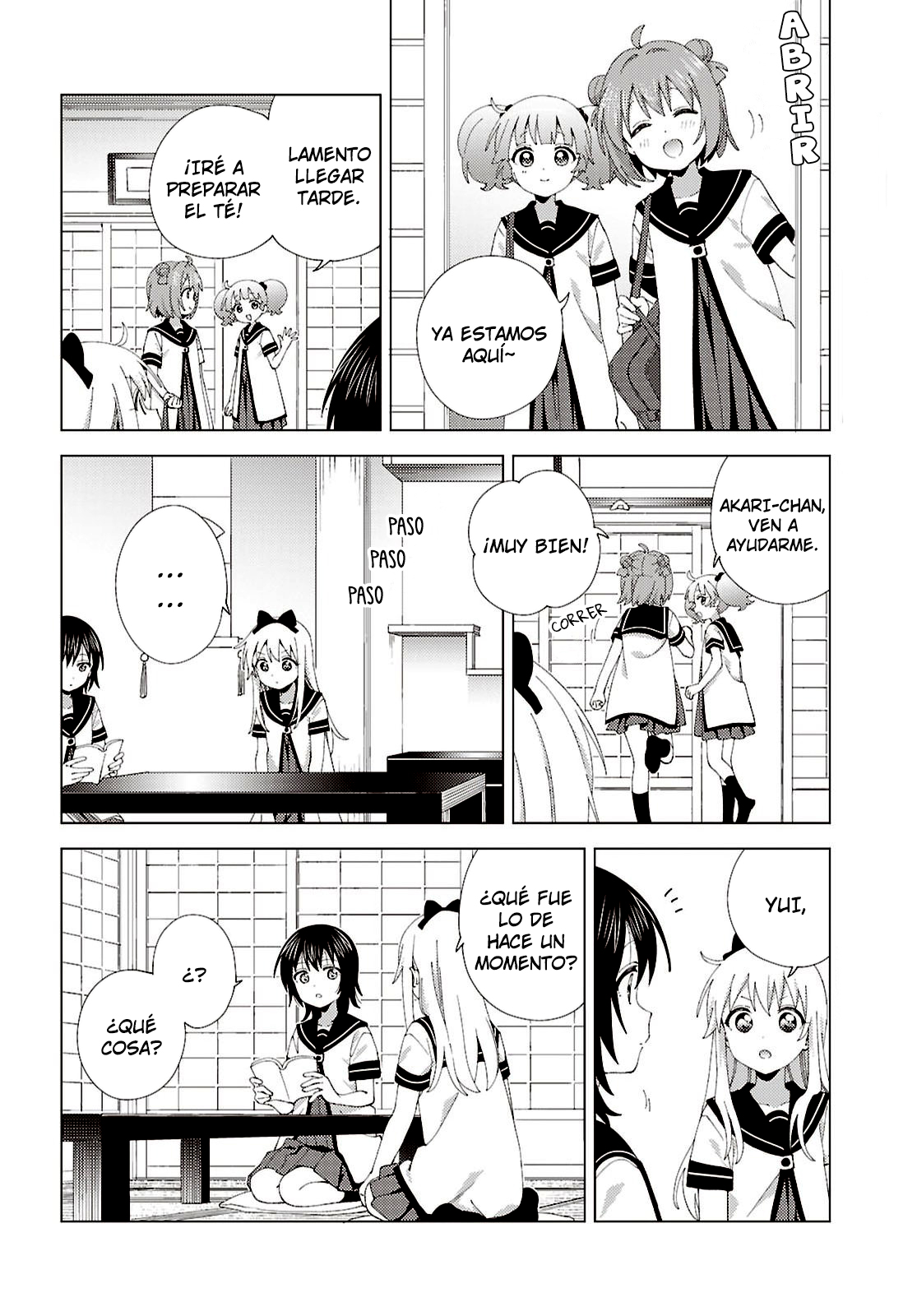 ページ 4