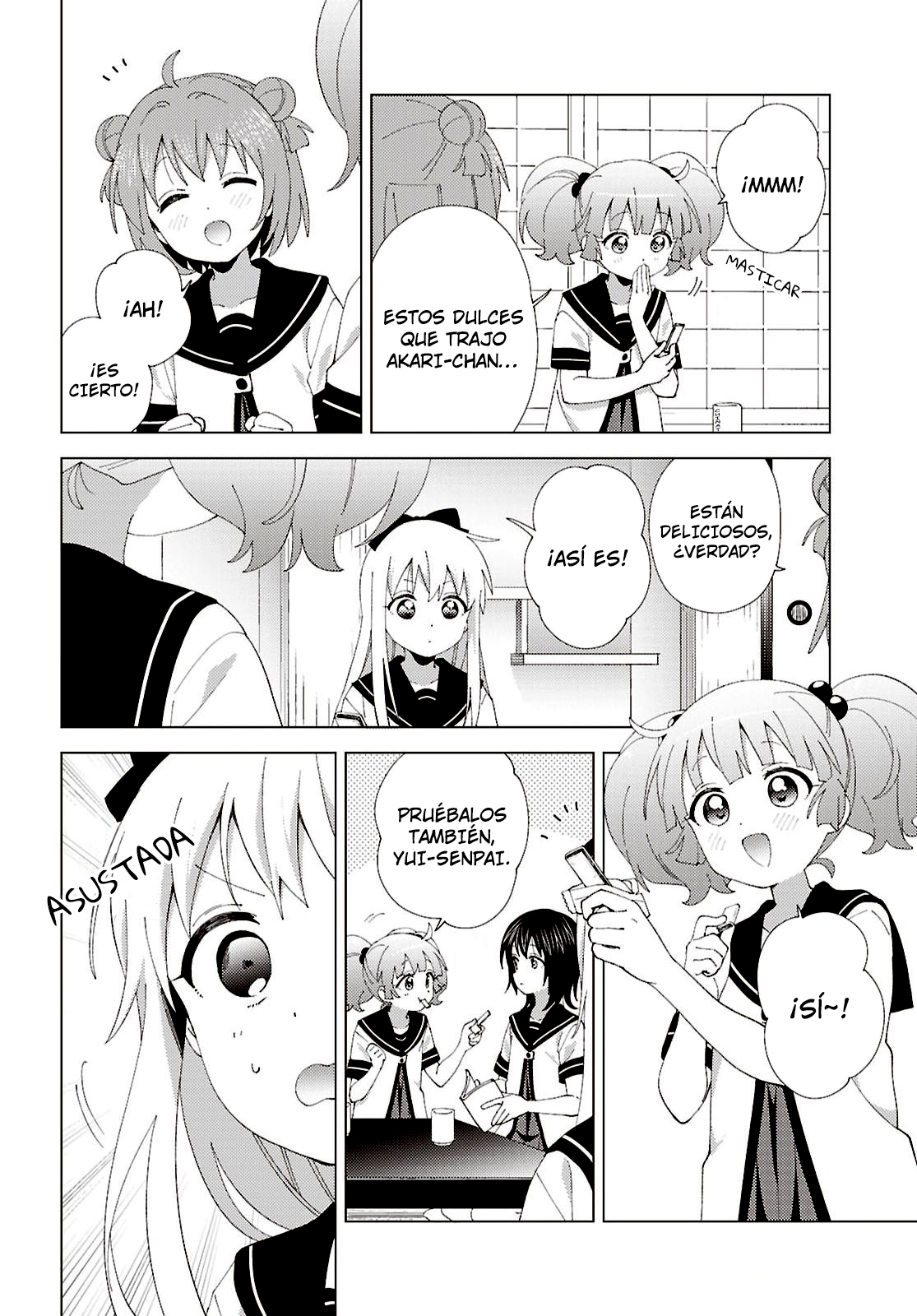 ページ 6