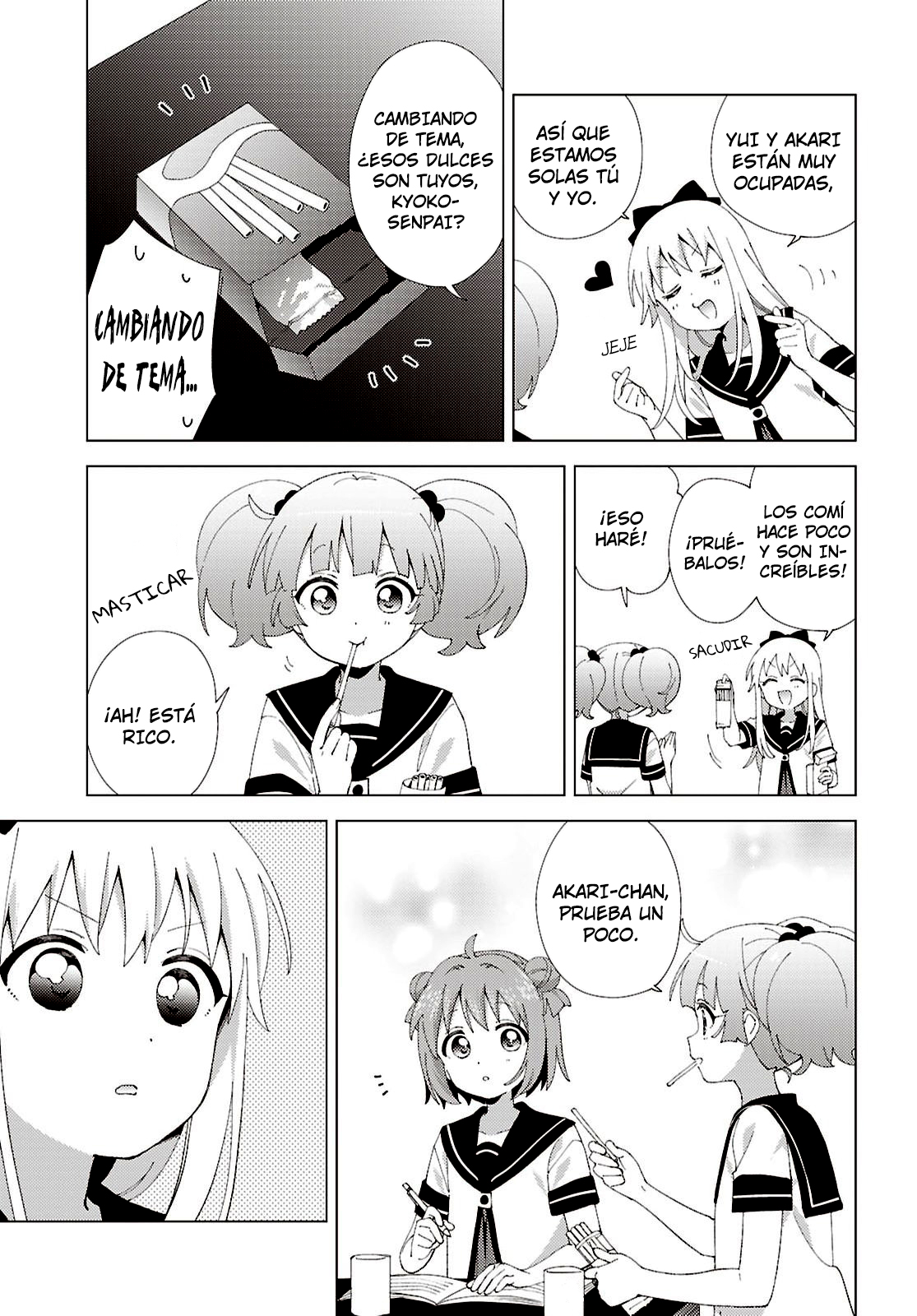 ページ 9