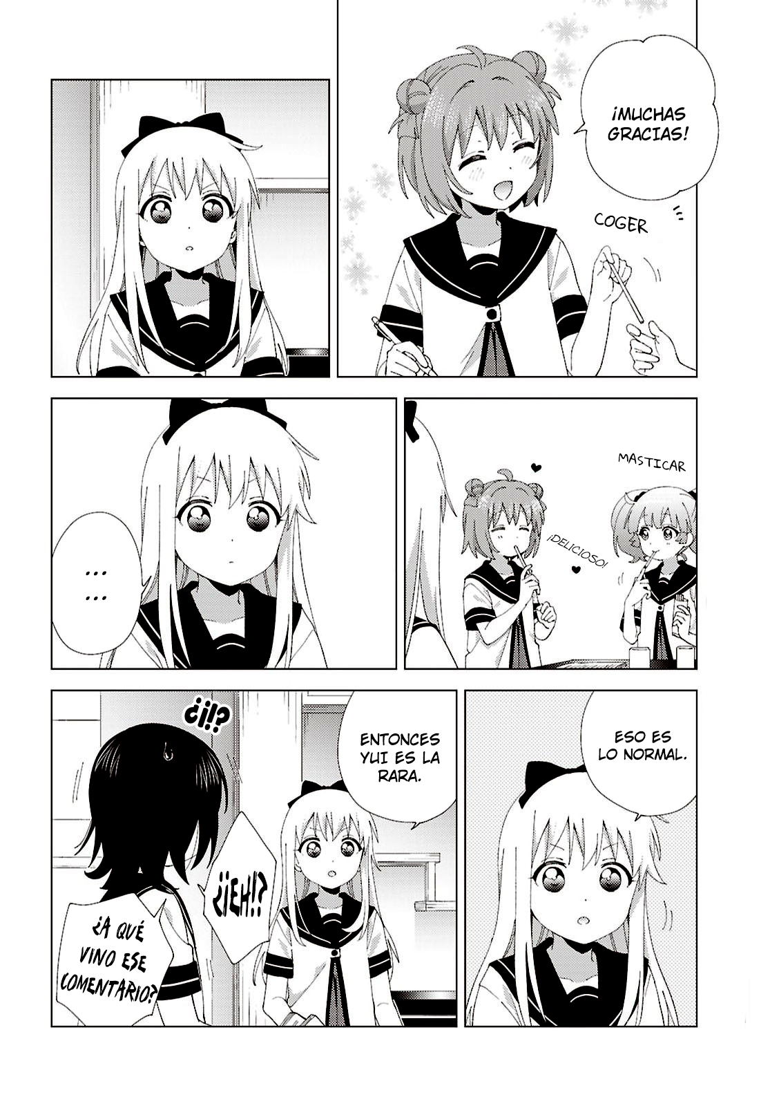 ページ 10