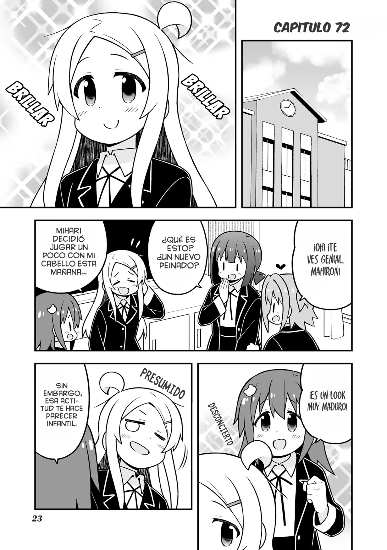 ページ 2