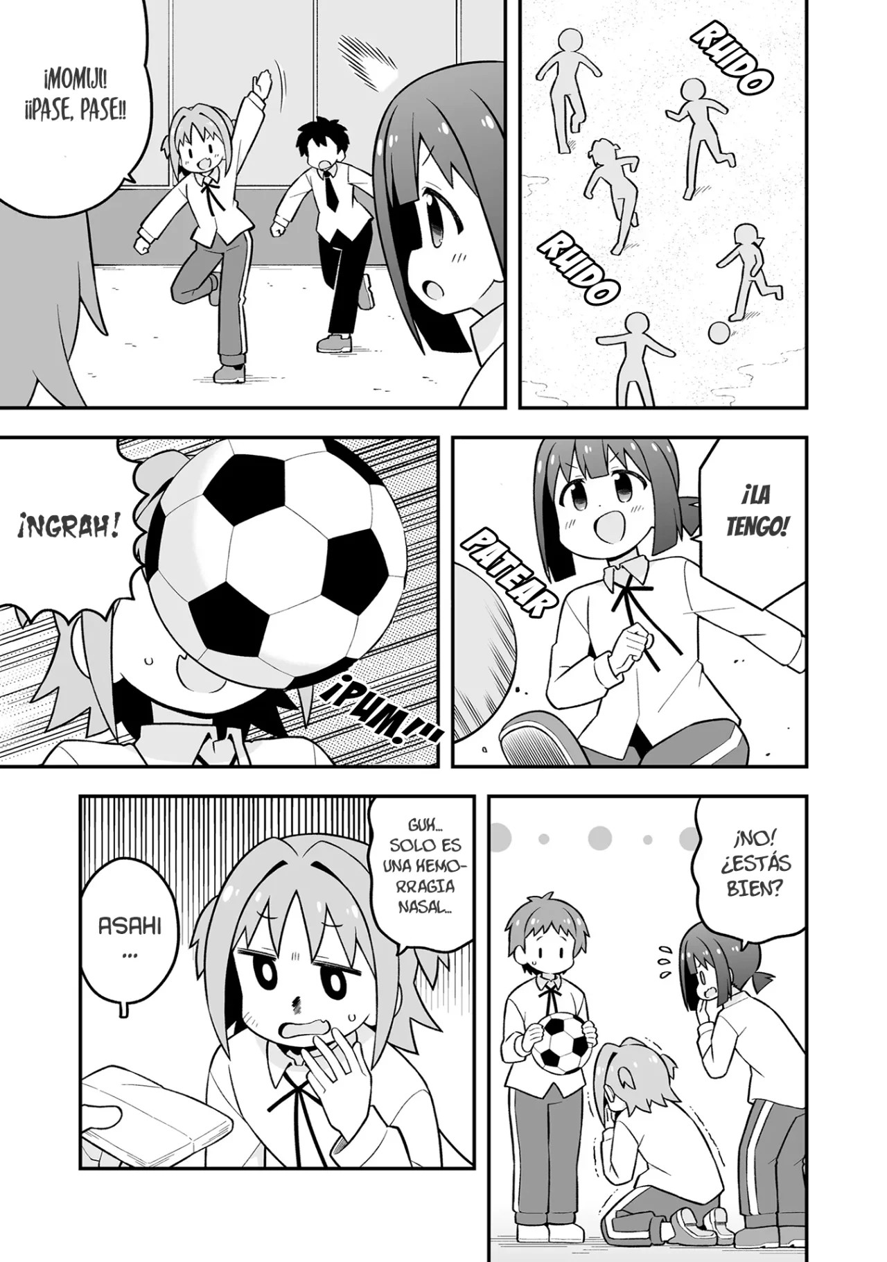 ページ 6