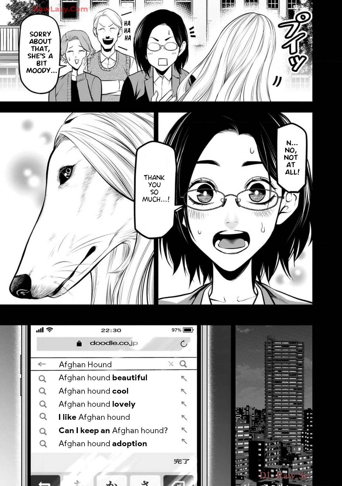 ページ 11
