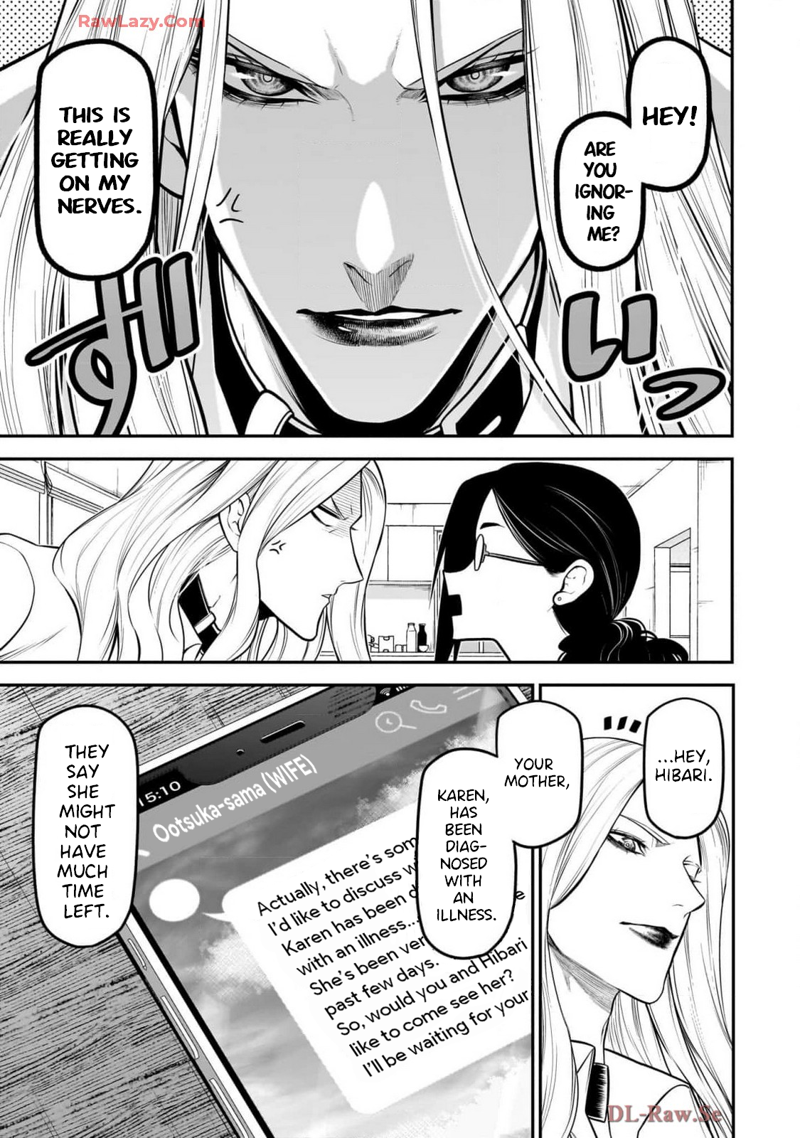 ページ 19