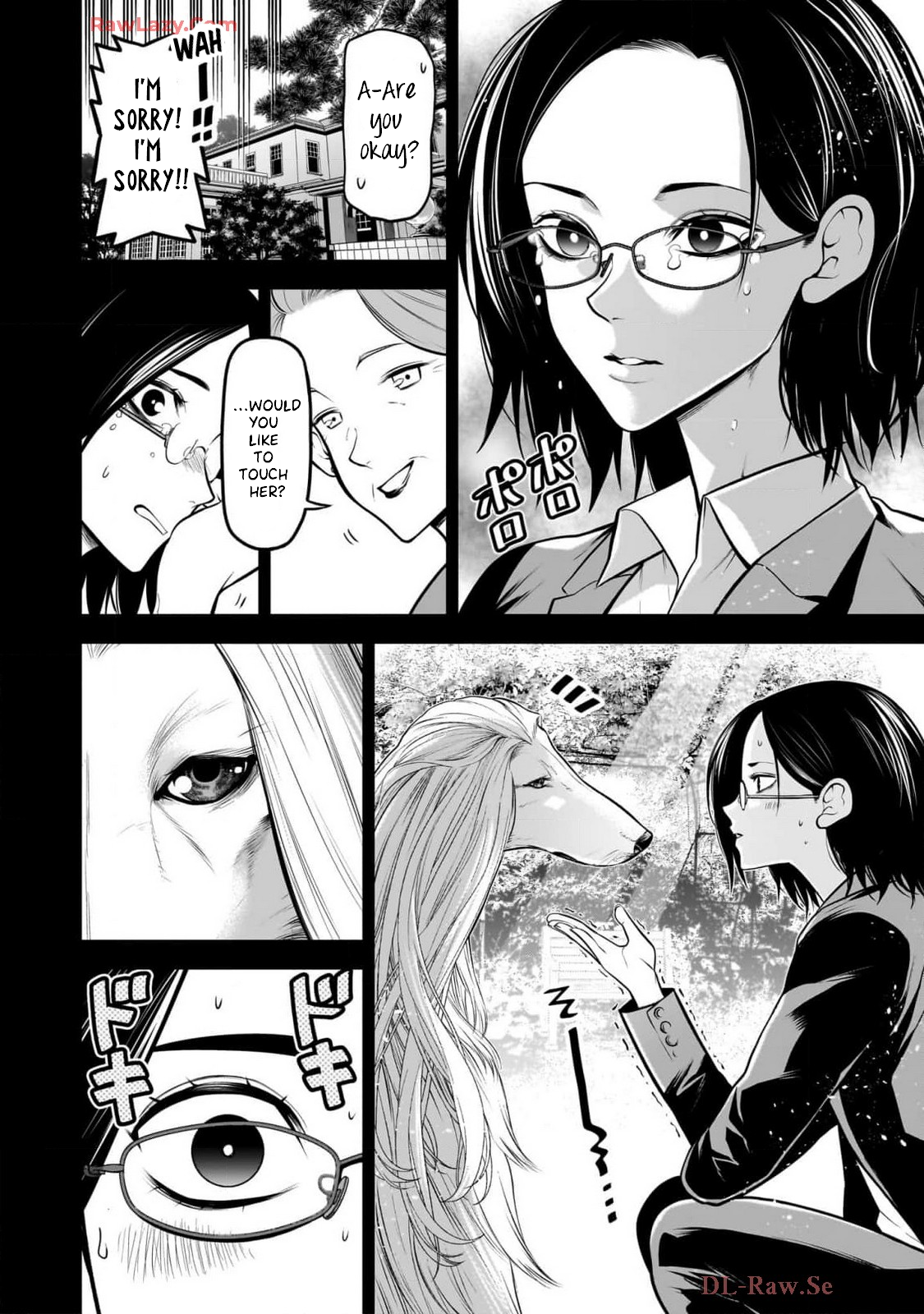 ページ 10