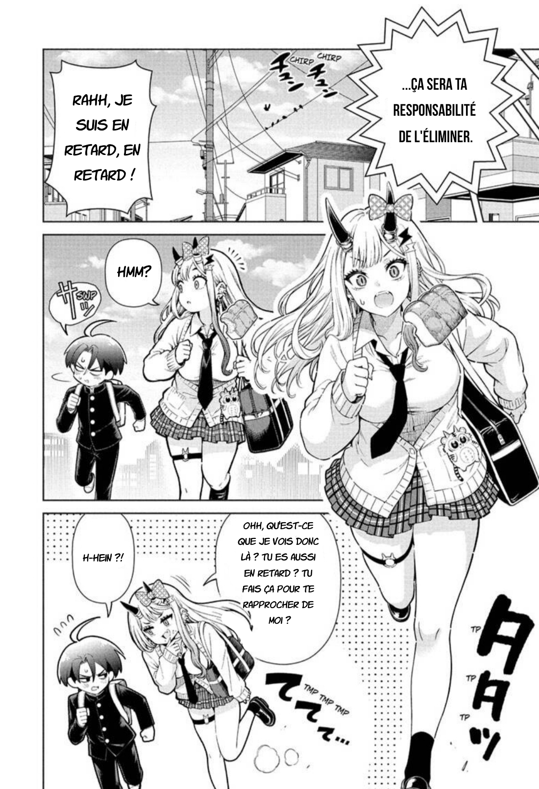 ページ 14