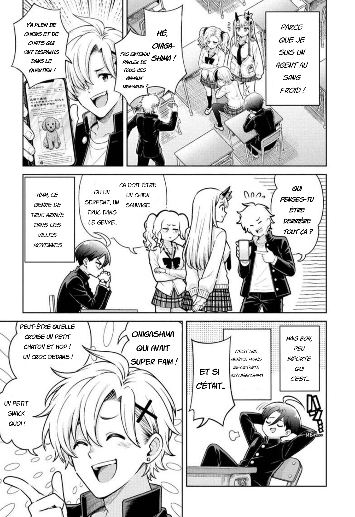 ページ 19