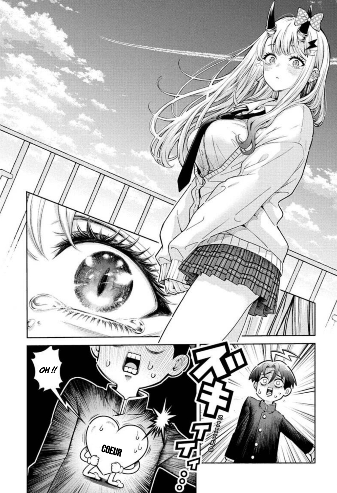 ページ 24