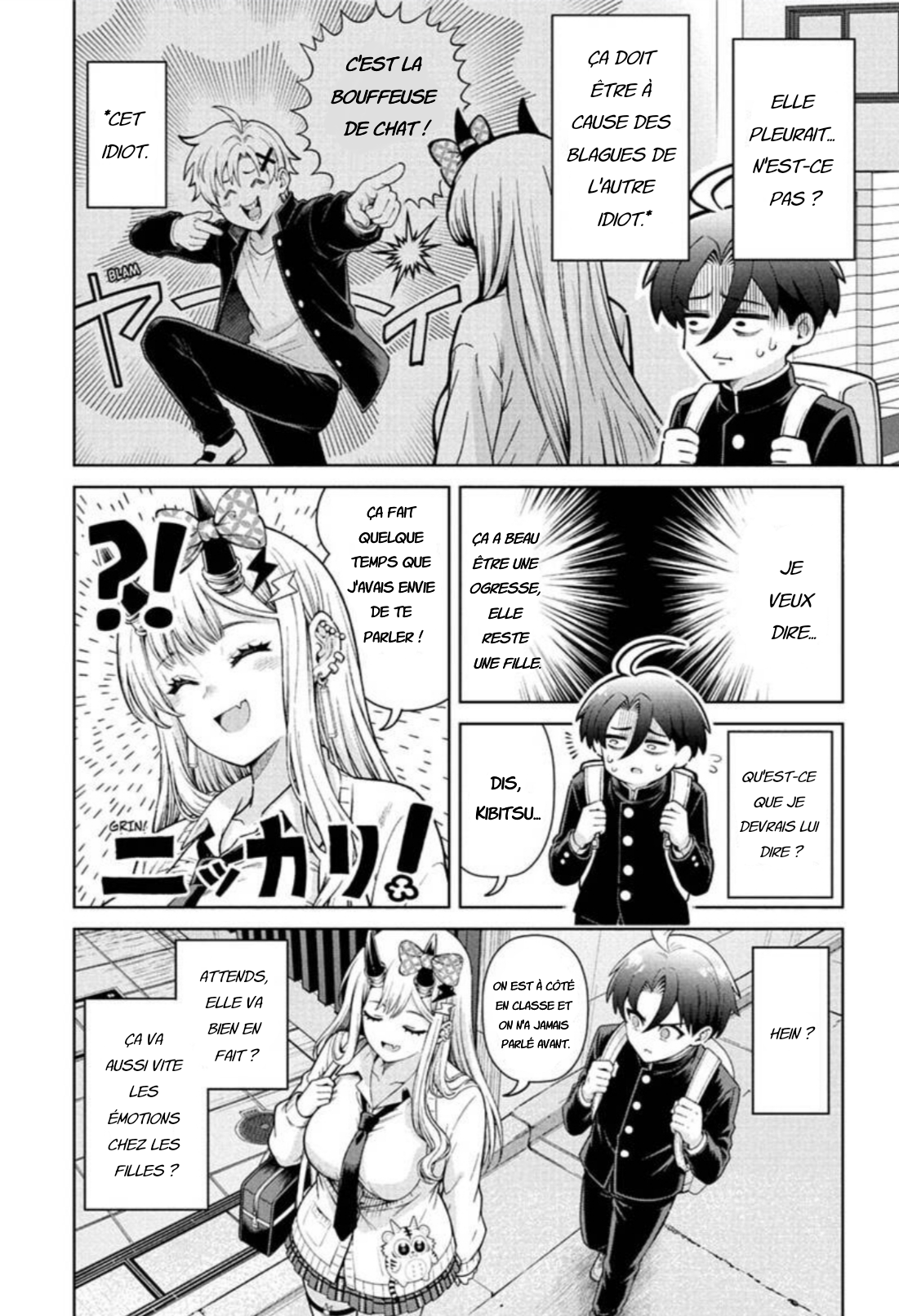 ページ 26