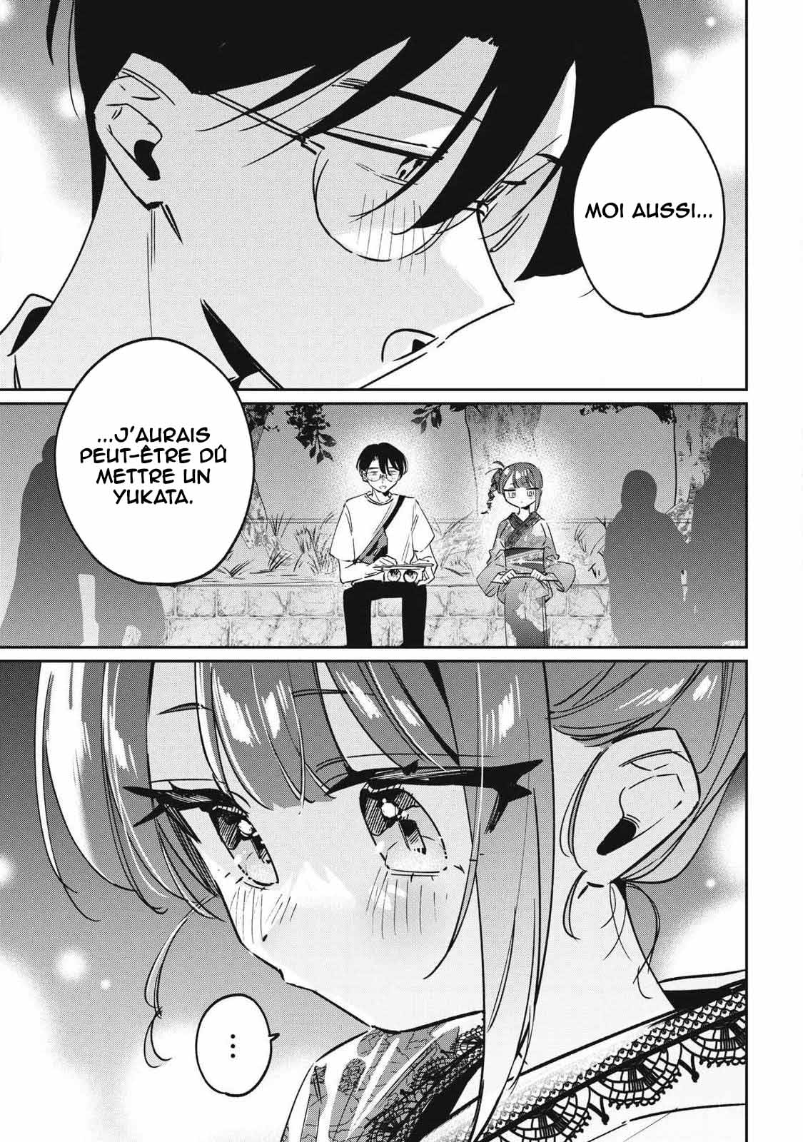 ページ 12