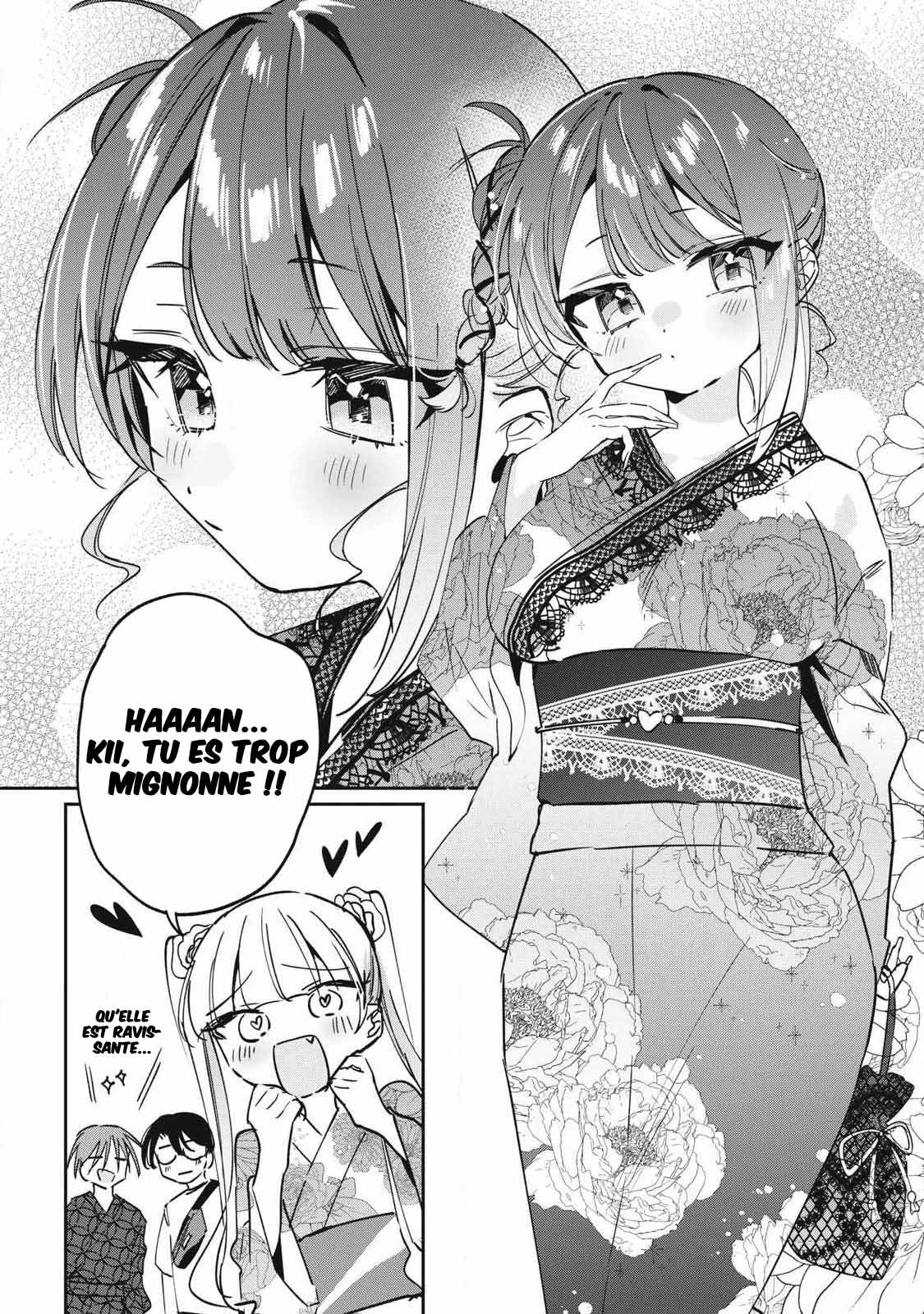 ページ 3