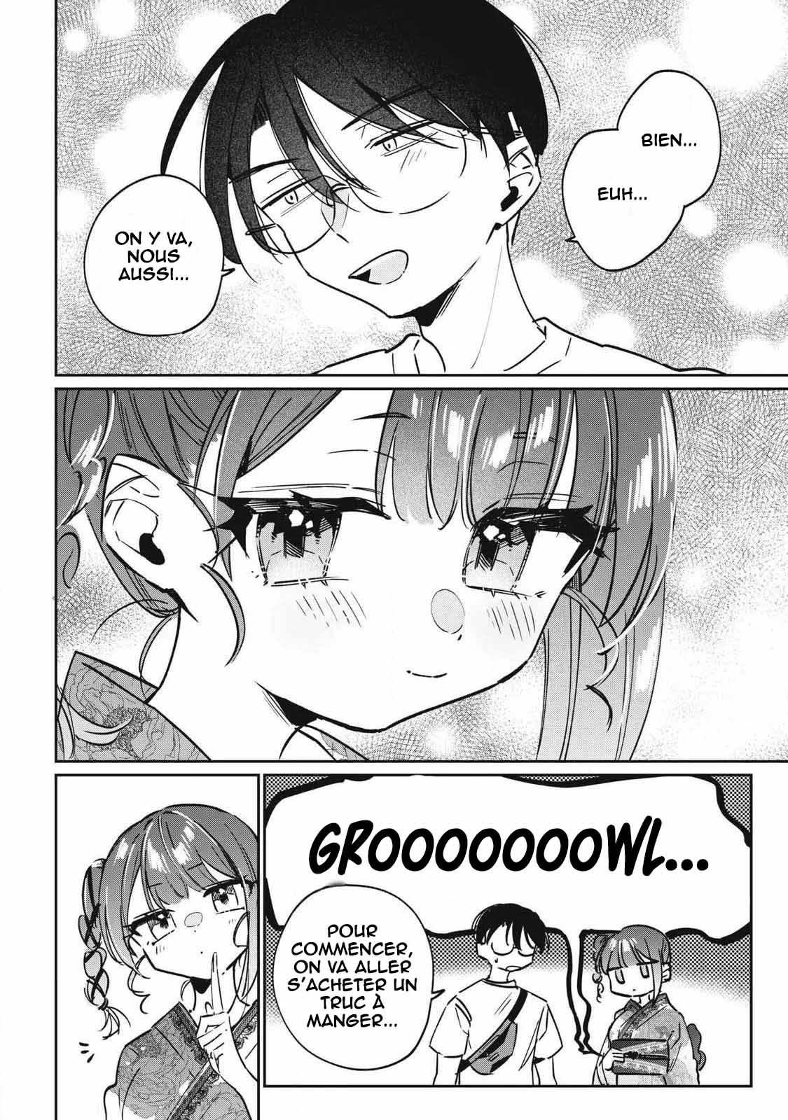 ページ 5