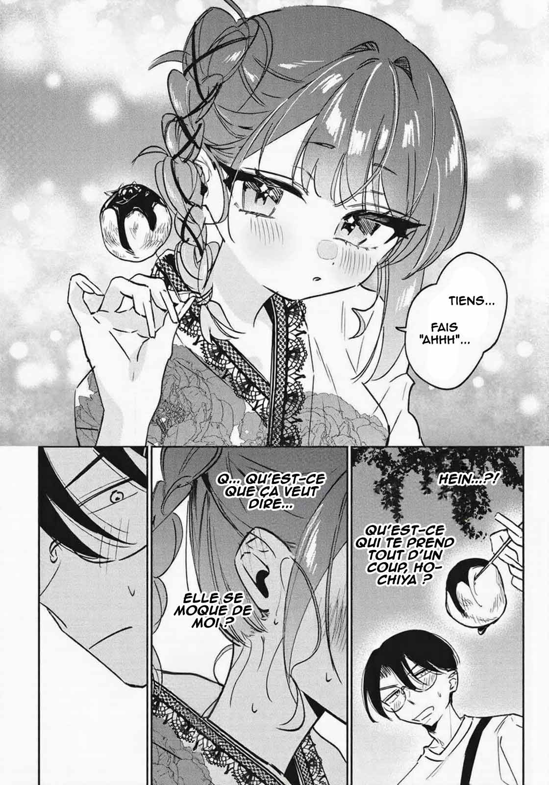 ページ 9