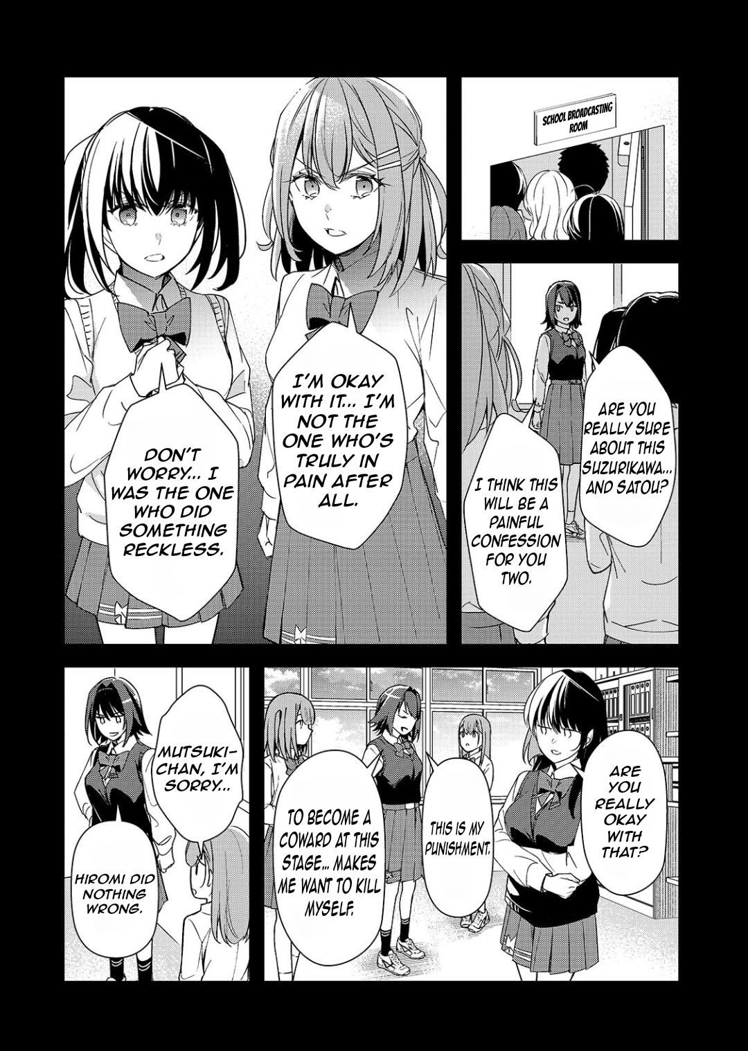 ページ 17