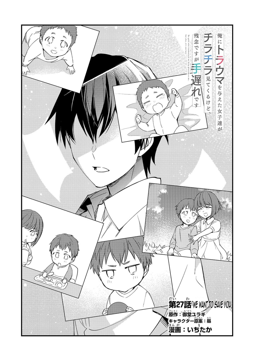ページ 5
