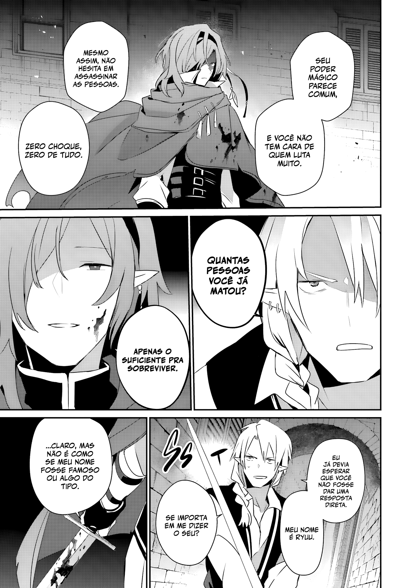 ページ 22