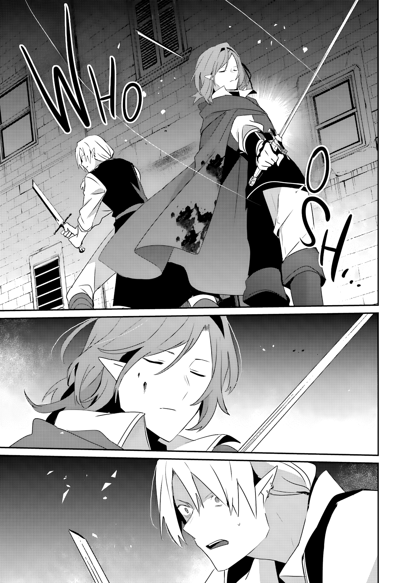 ページ 24