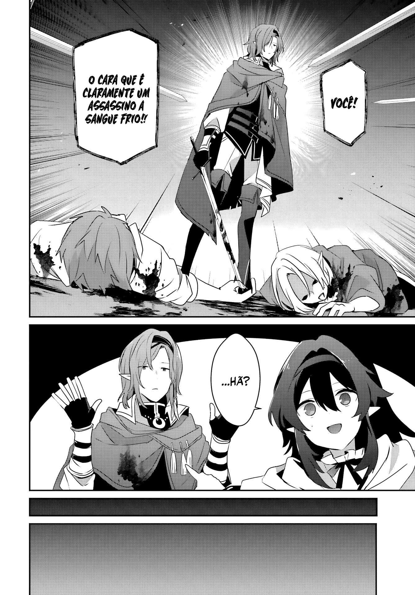 ページ 27