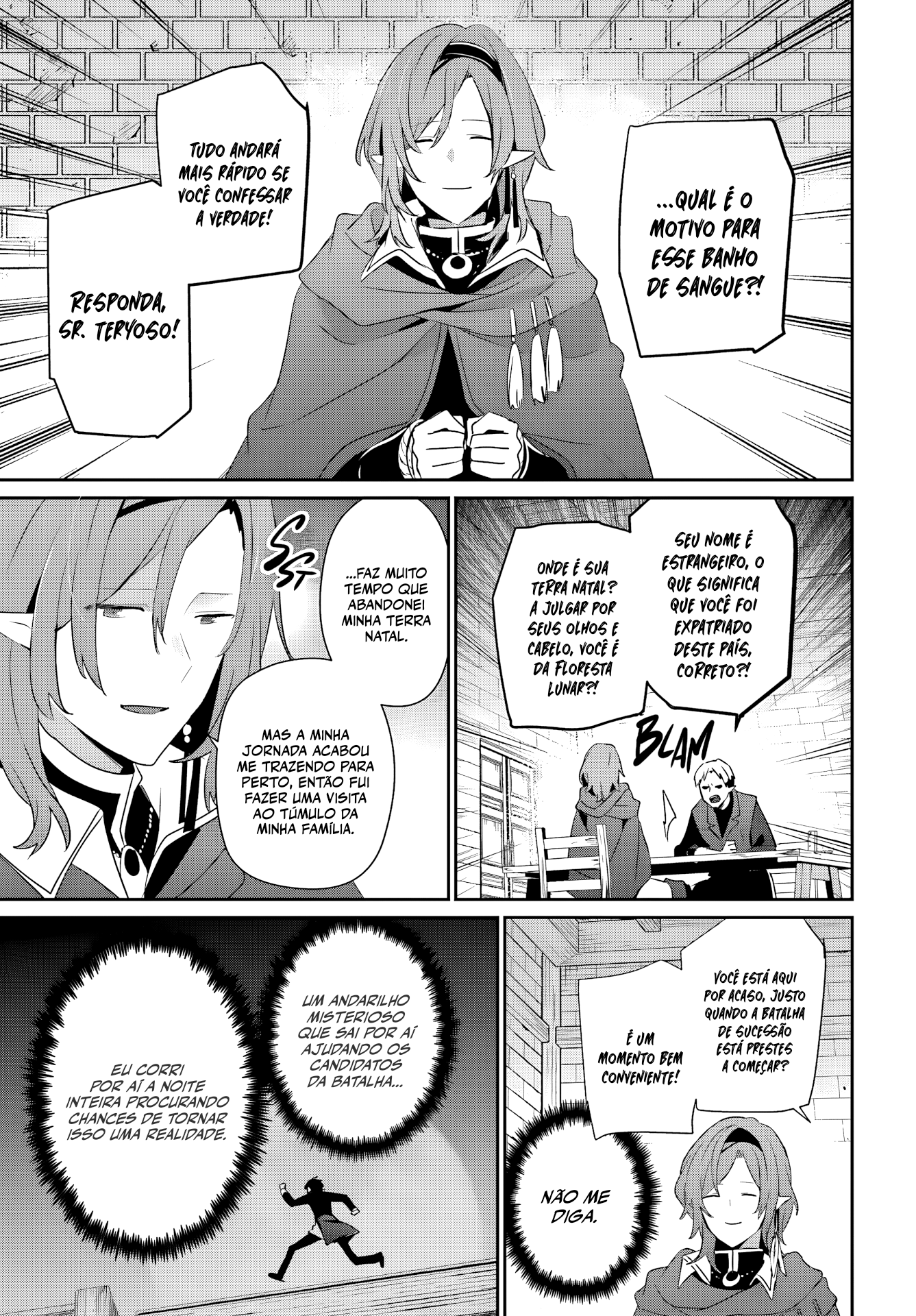 ページ 28