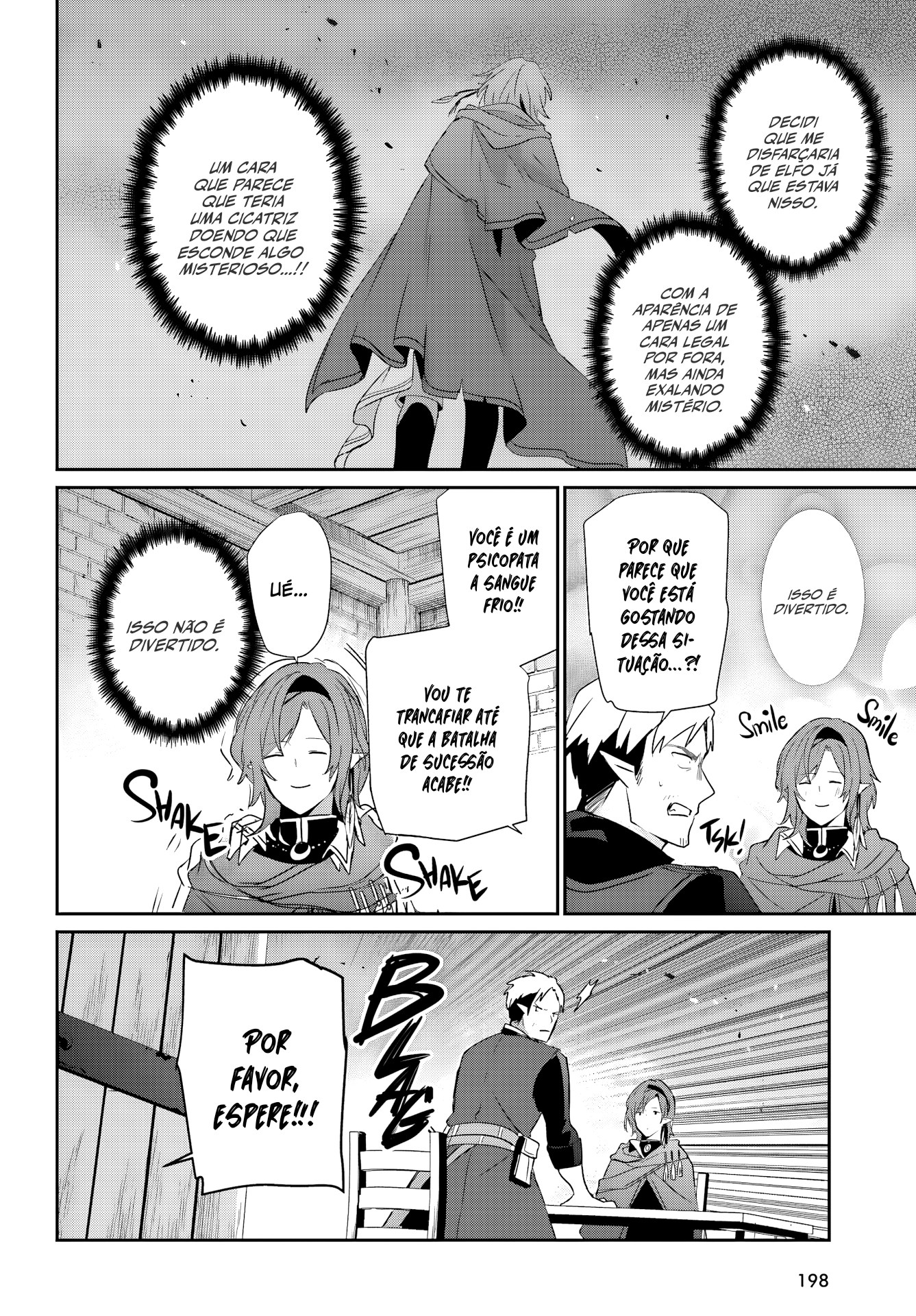 ページ 29