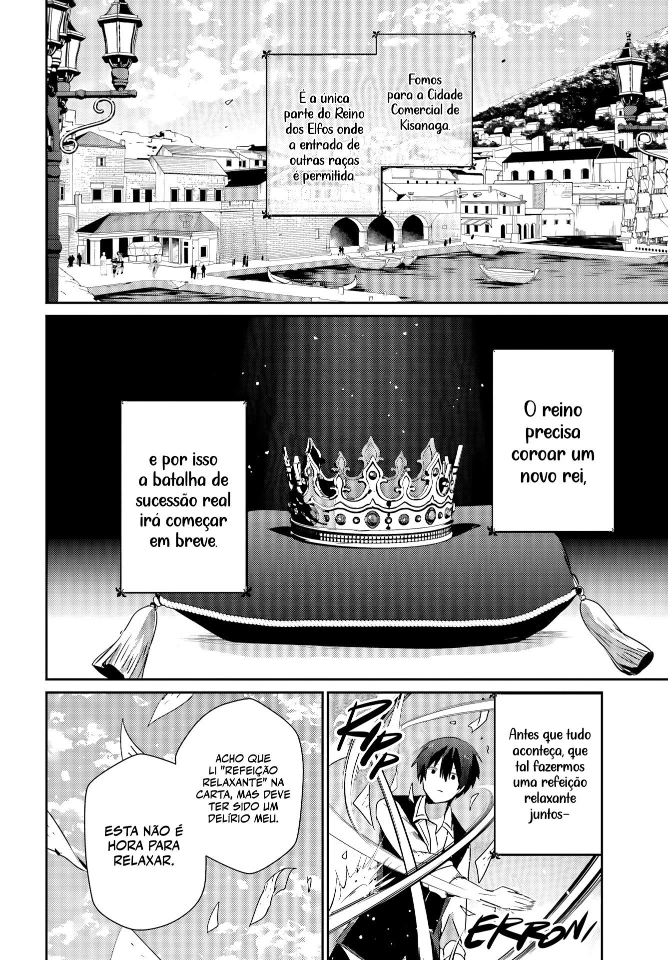 ページ 5