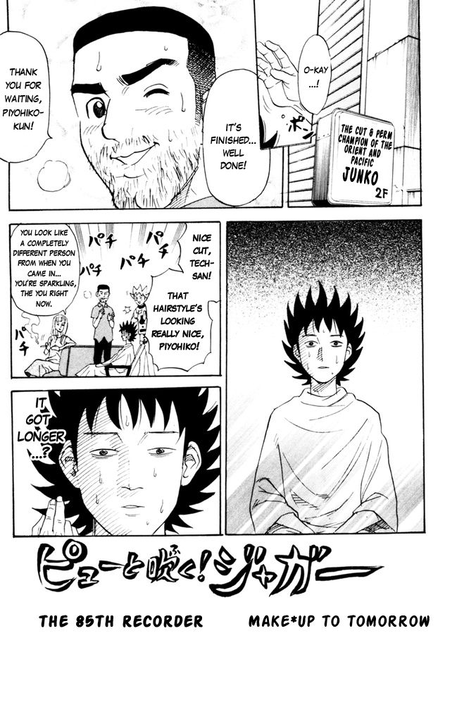 ページ 1