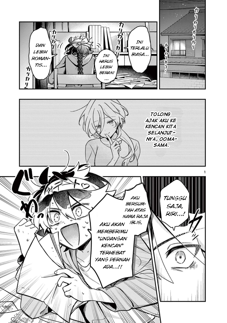 ページ 1