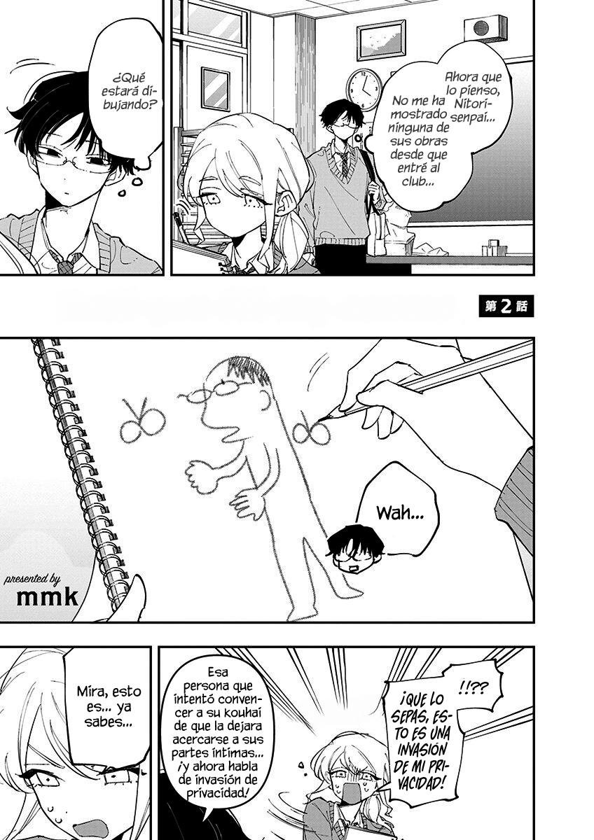 ページ 3