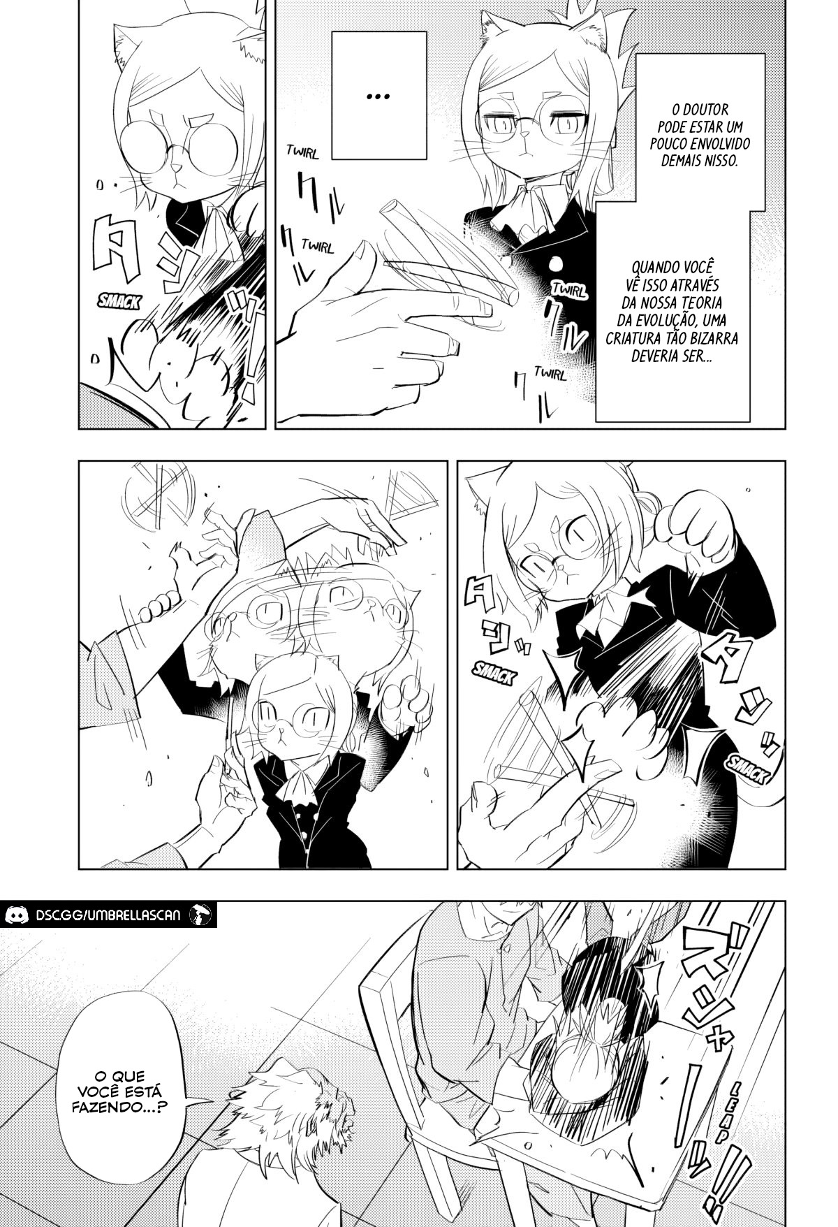 ページ 12