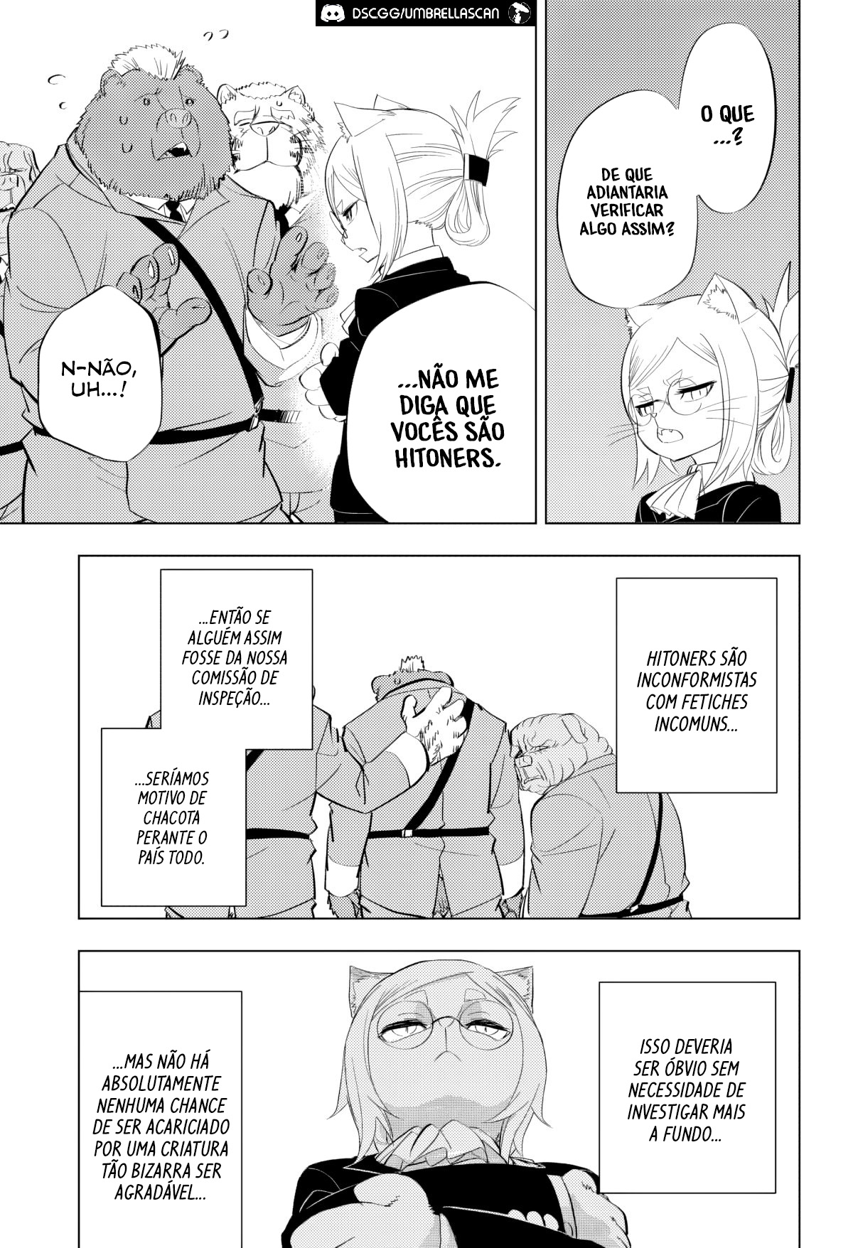 ページ 18