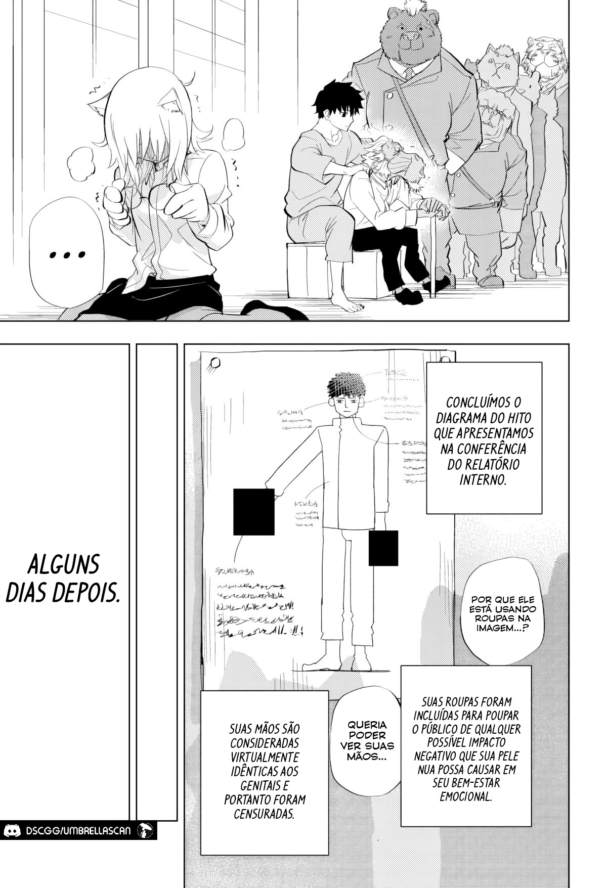 ページ 20